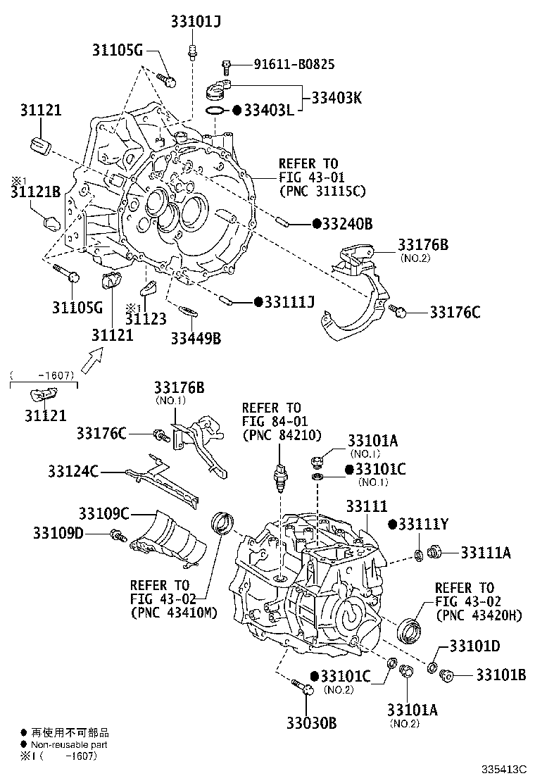 Figure 335413C