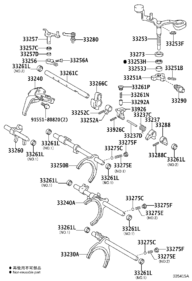 Figure 335415A