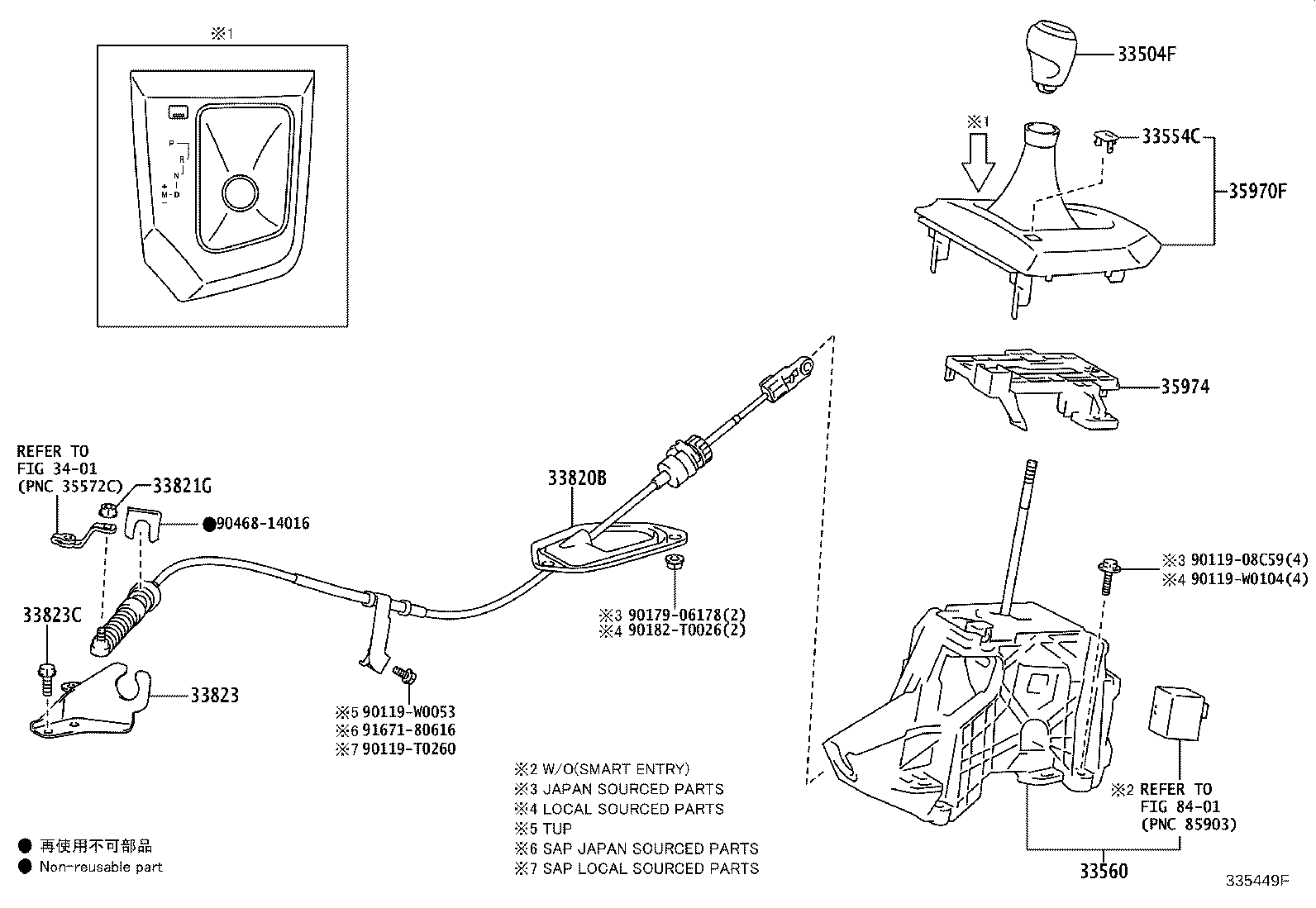 Exploded illustration 335449F