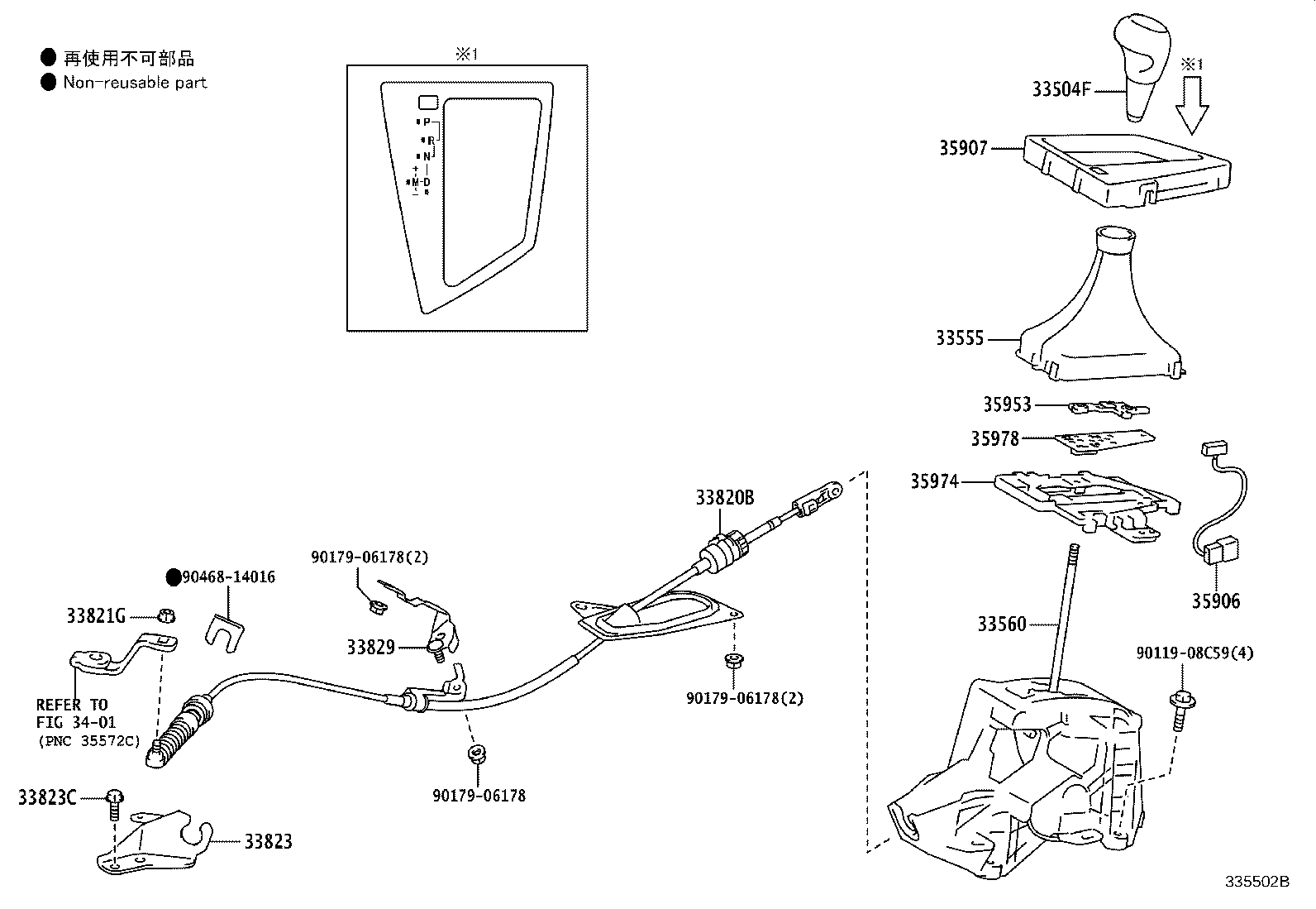 Figure 335502B