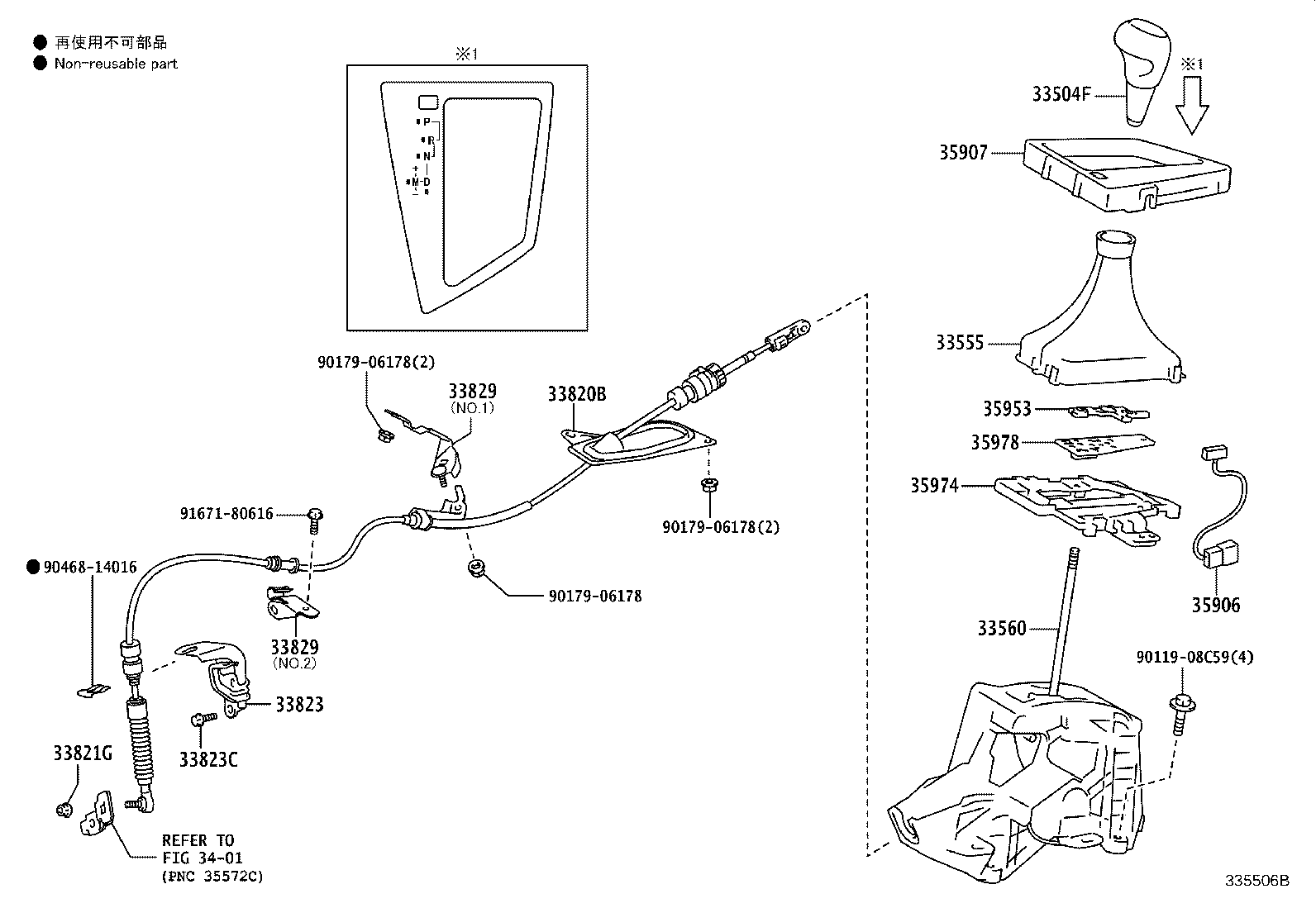 Figure 335506B