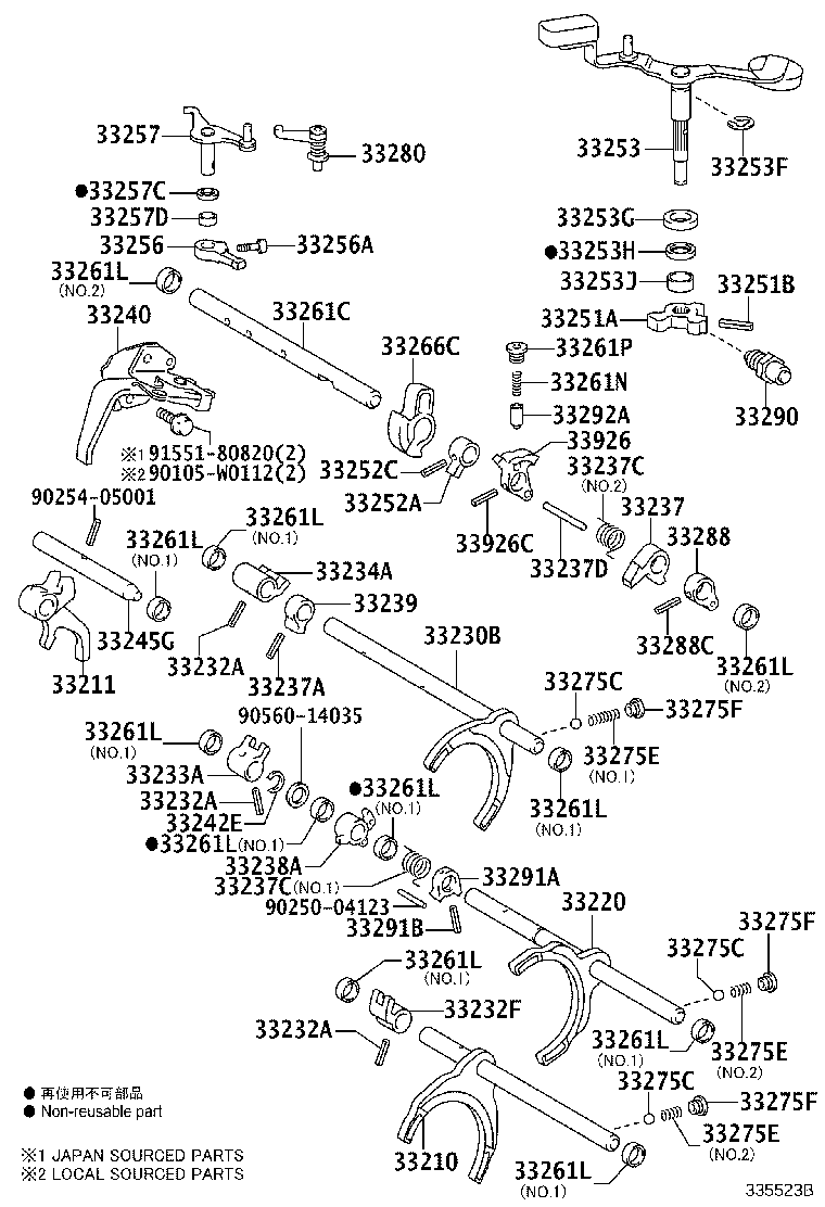 Exploded illustration 335523B