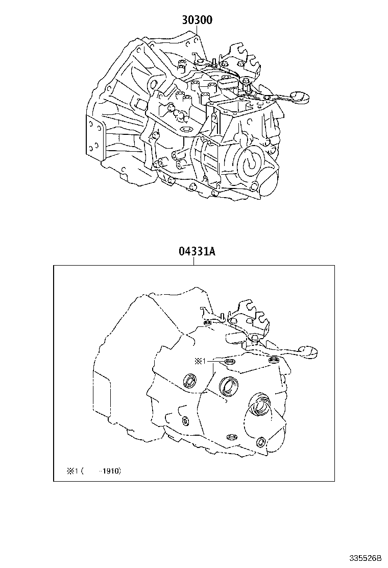 Exploded illustration 335526B