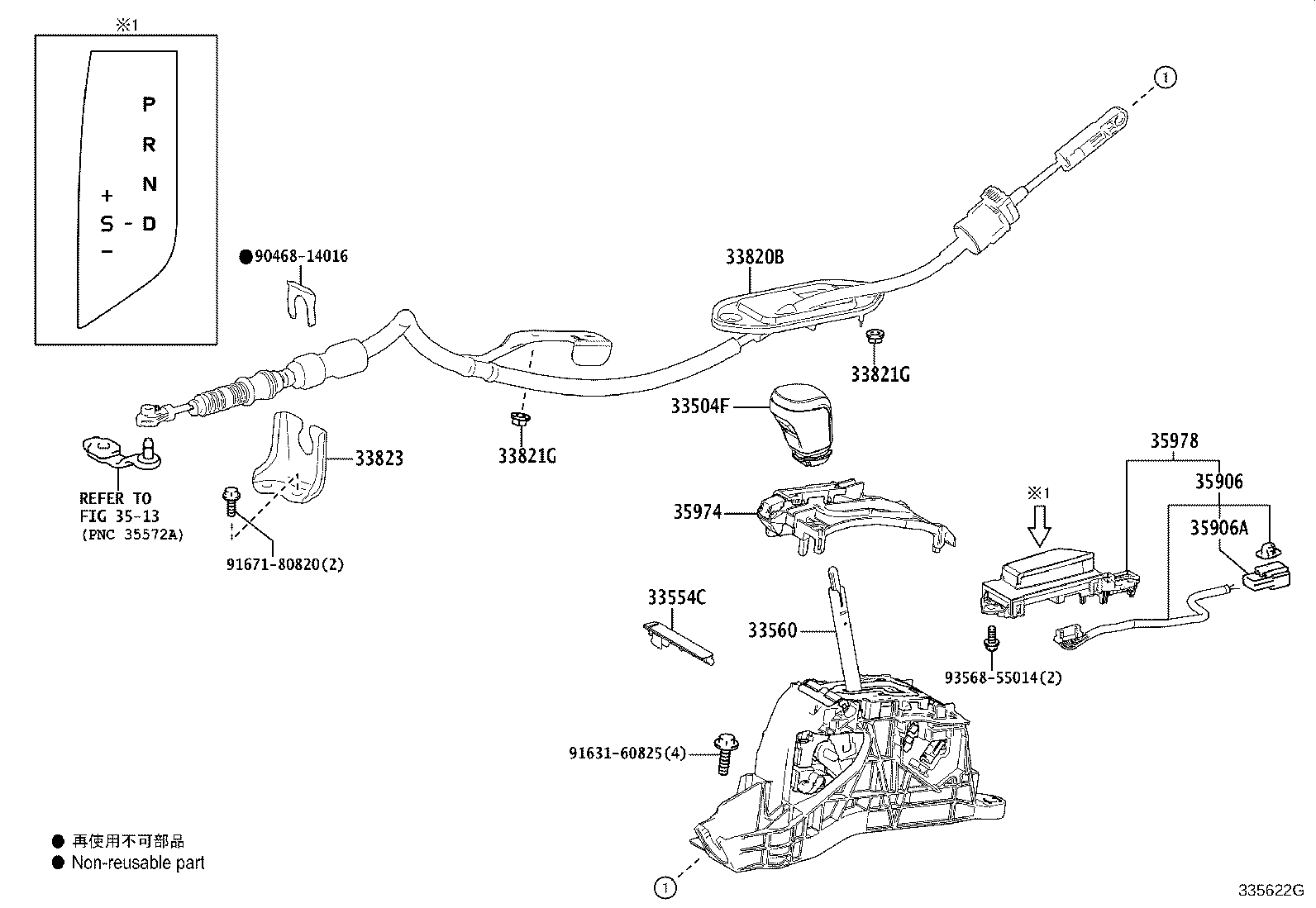 Figure 335622G