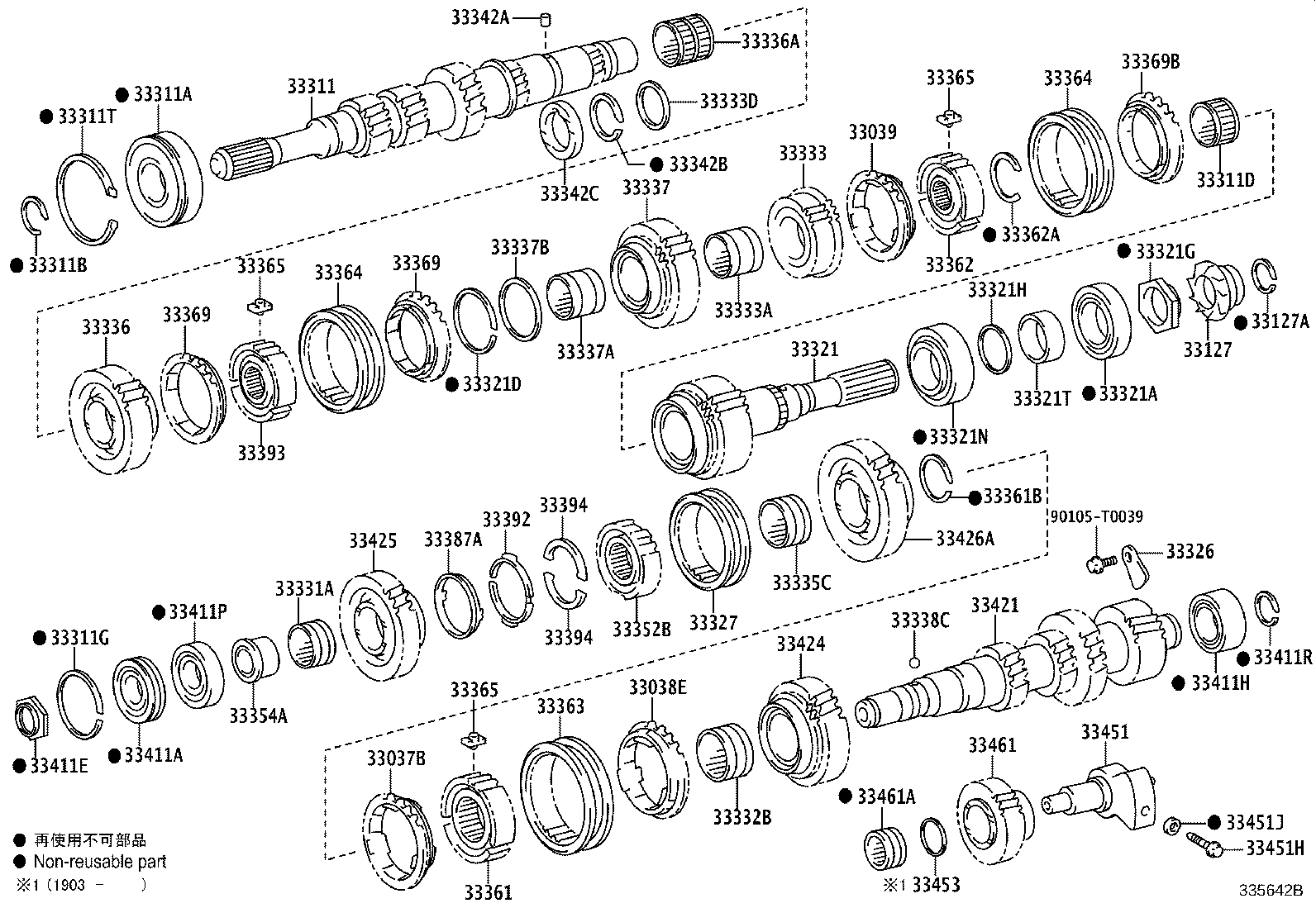 Figure 335642B