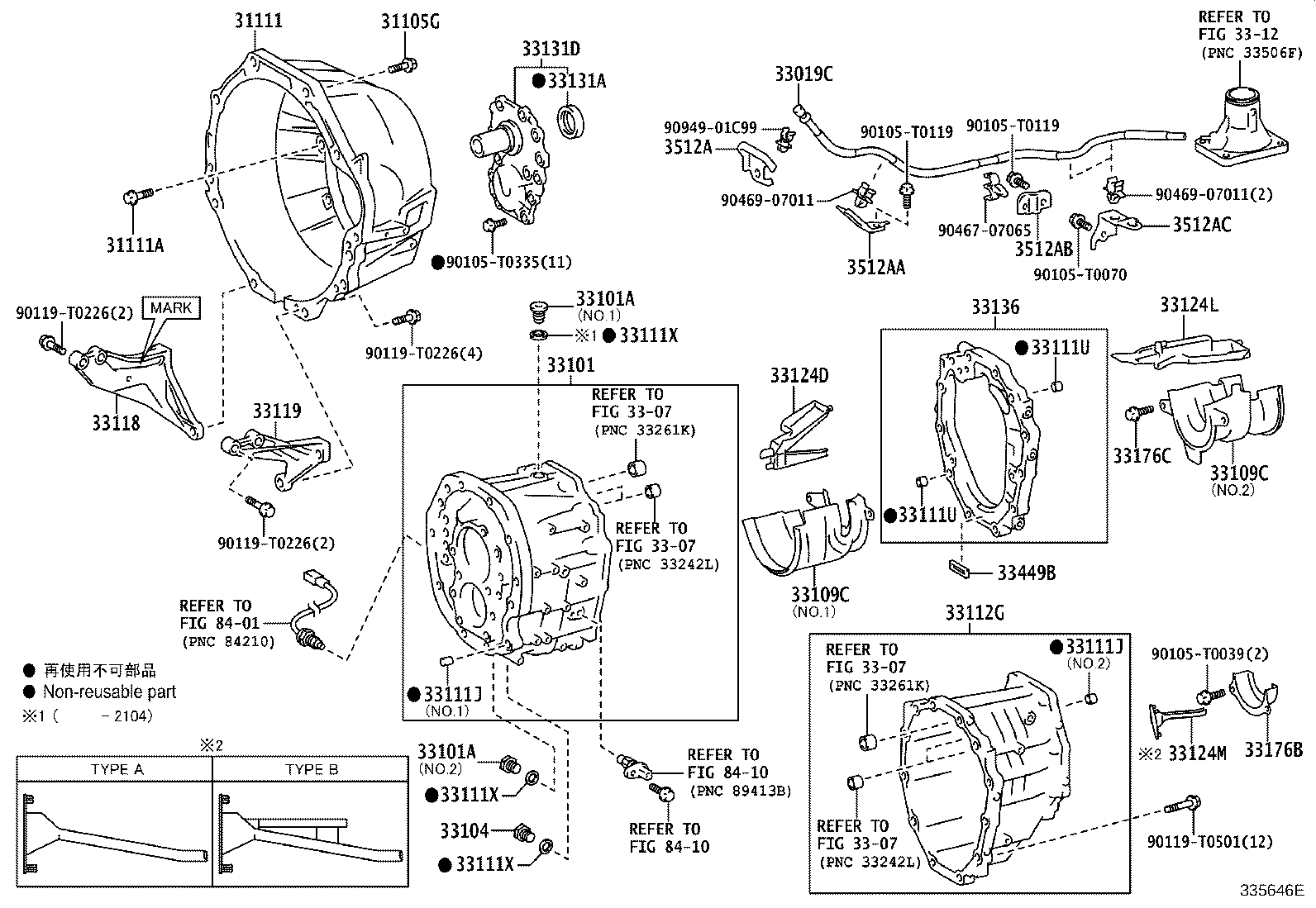 Figure 335646E