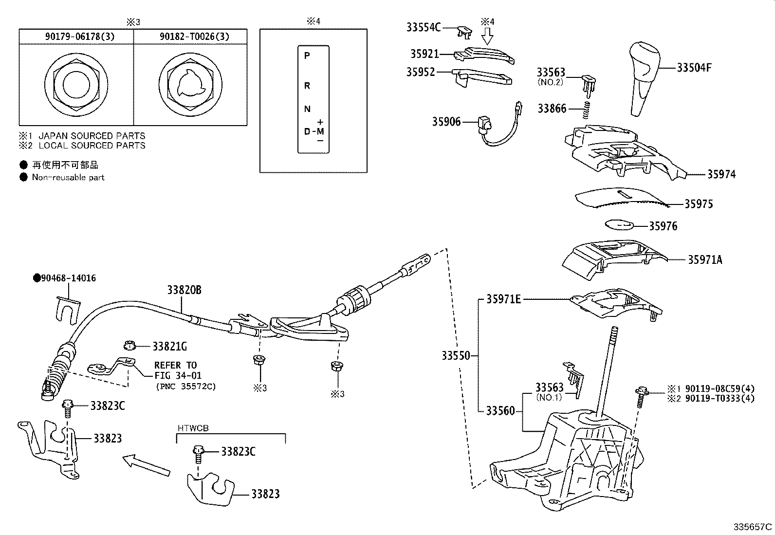 Figure 335657C