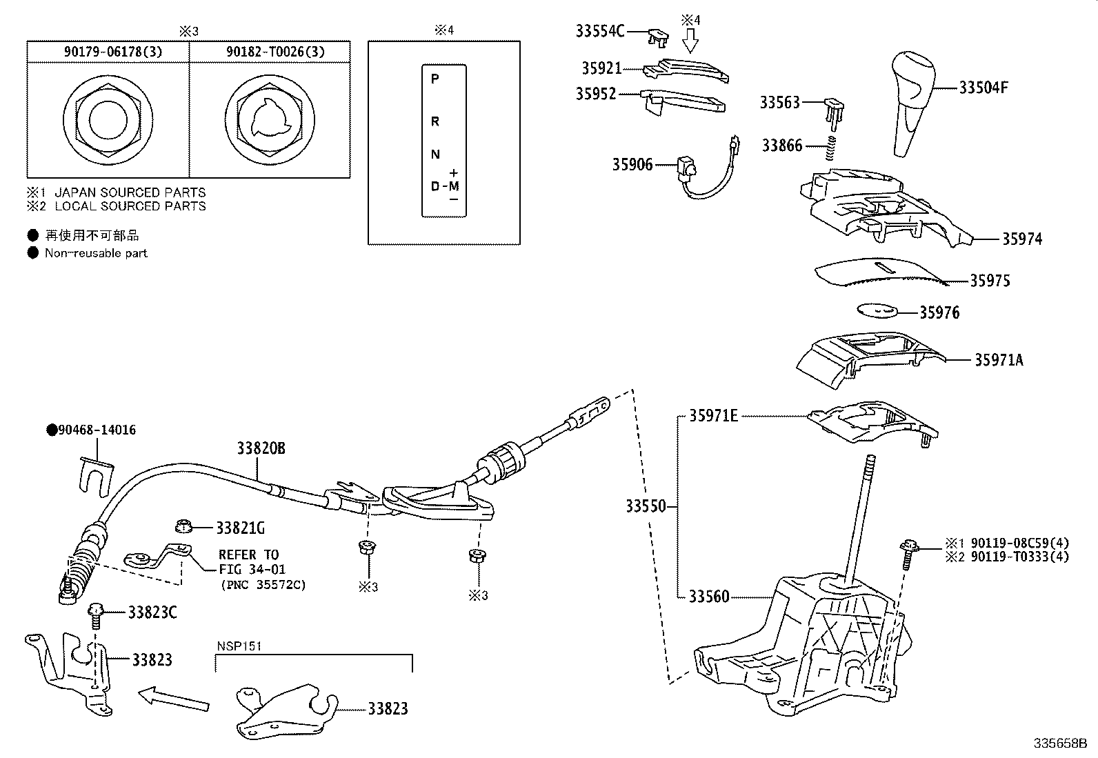 Figure 335658B