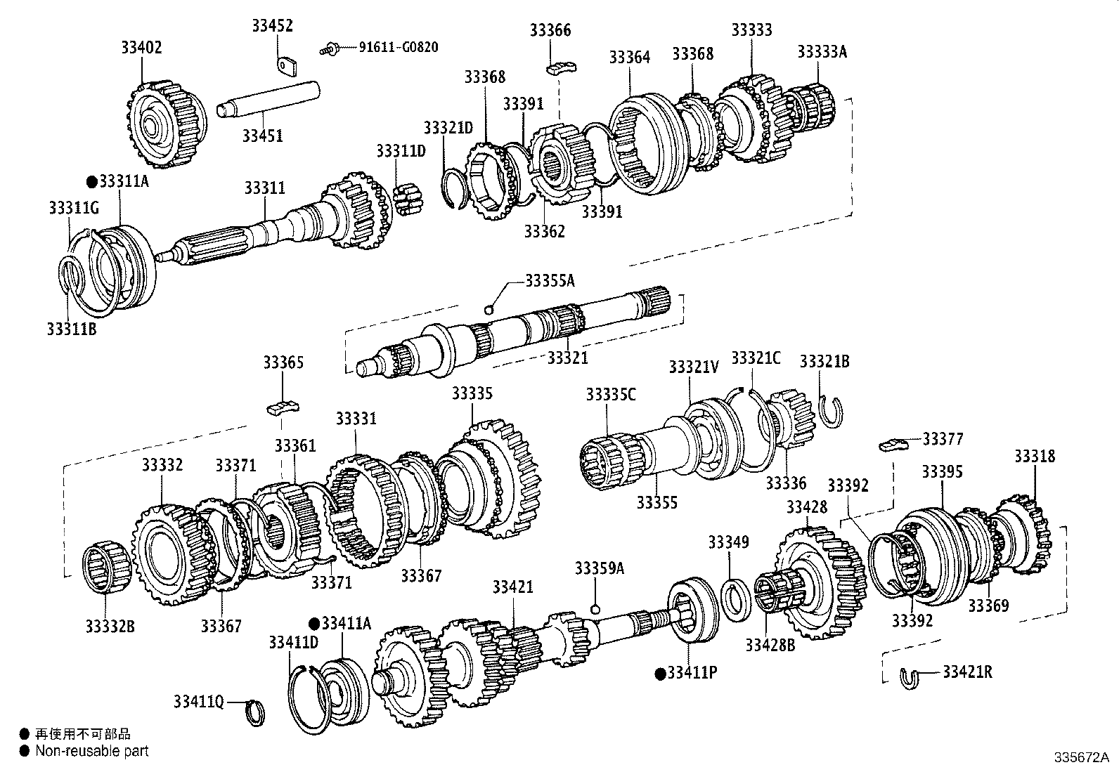 Figure 335672A