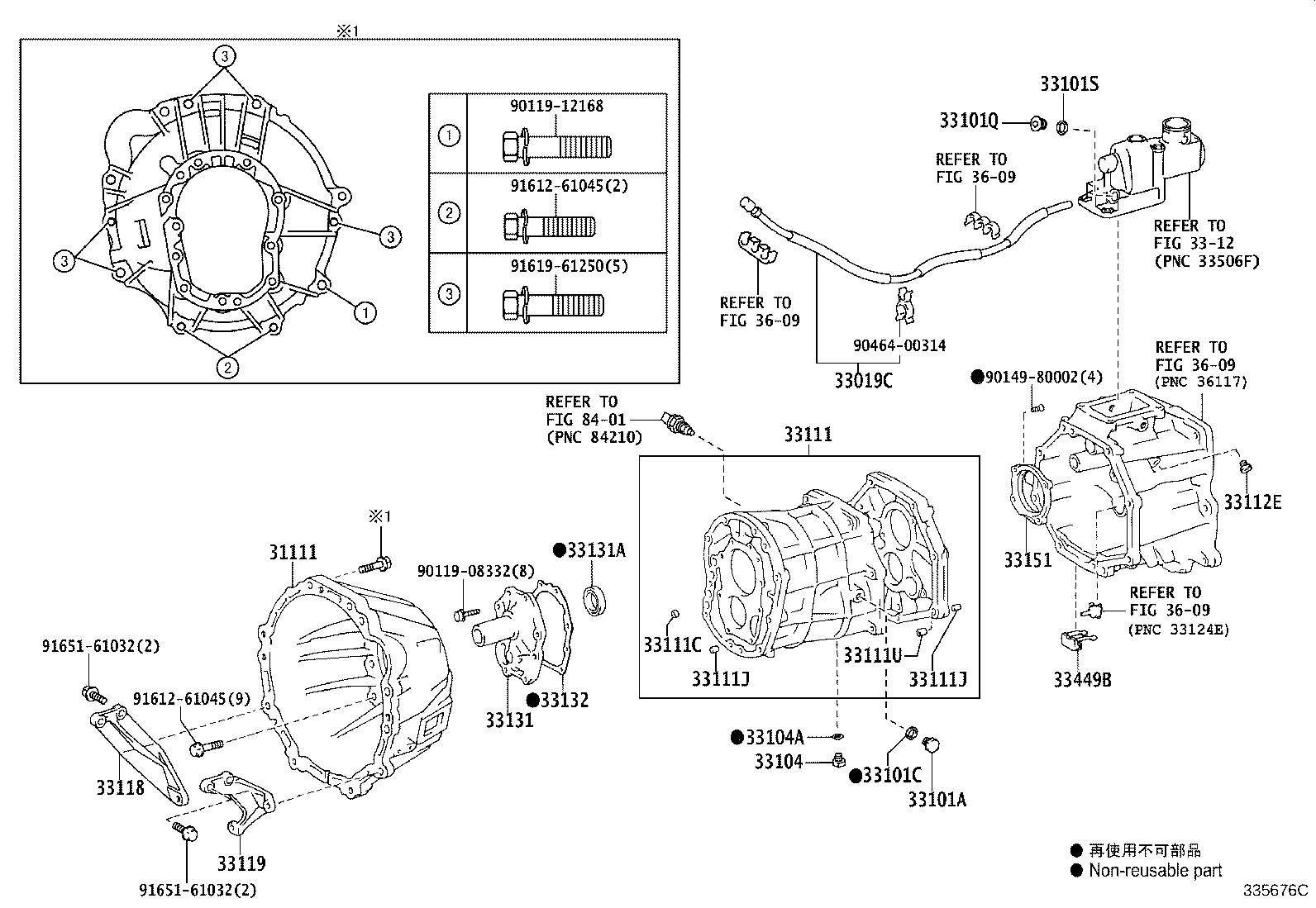 Figure 335676C