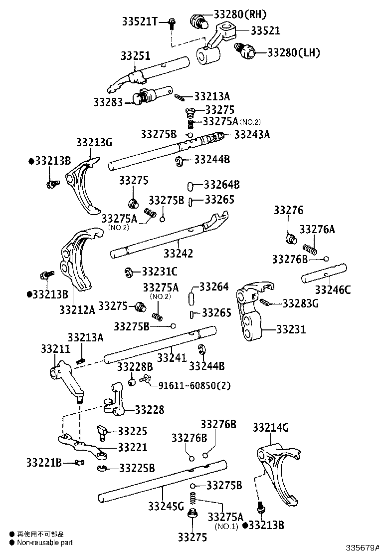 Figure 335679A
