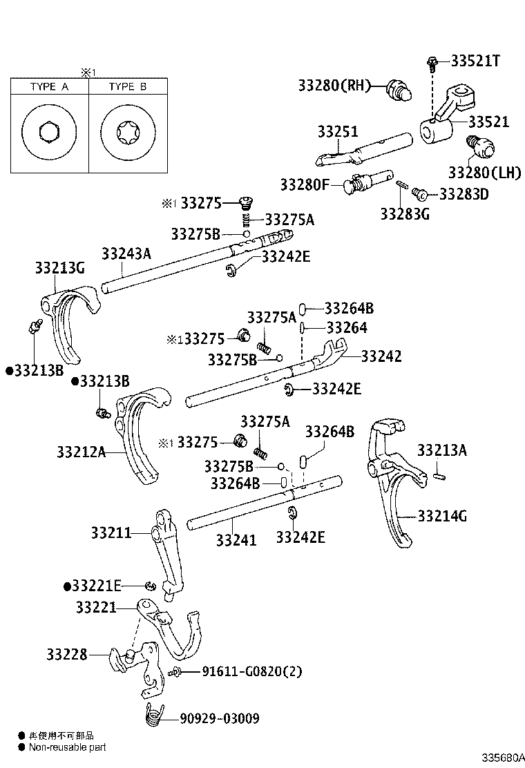 Figure 335680A