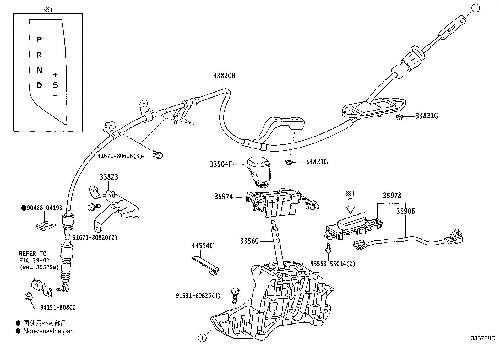 Figure 335708D