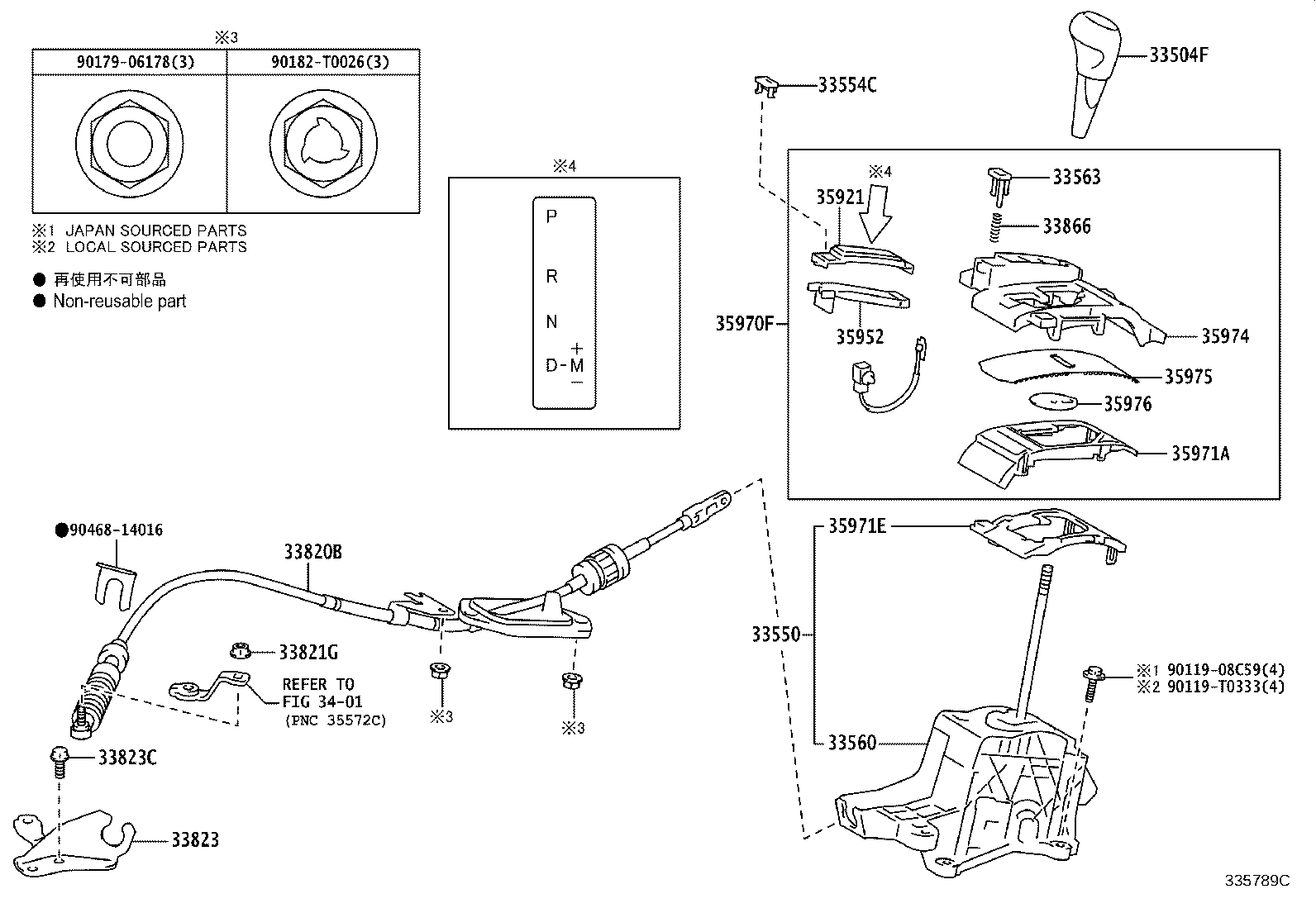 Figure 335789C