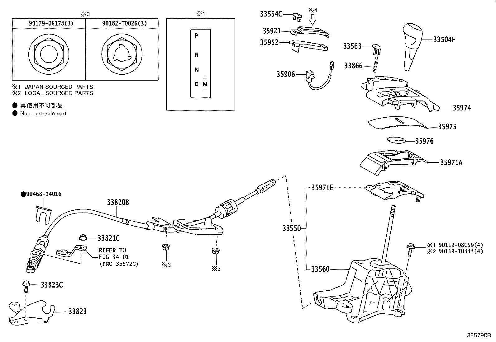 Figure 335790B