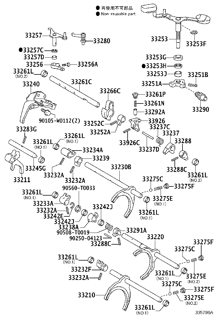 Figure 335796A