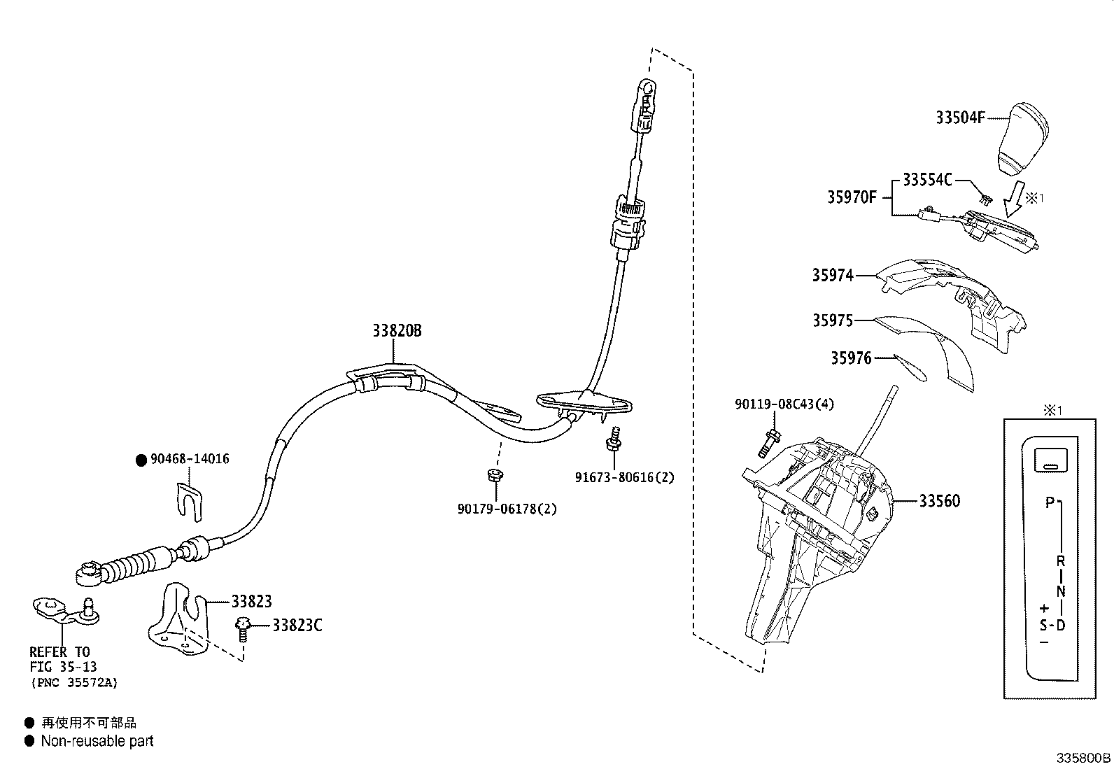 Figure 335800B