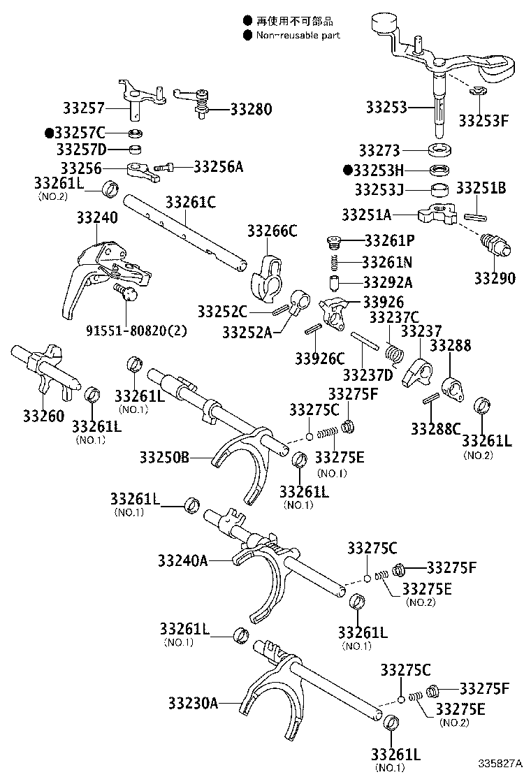 Figure 335827A