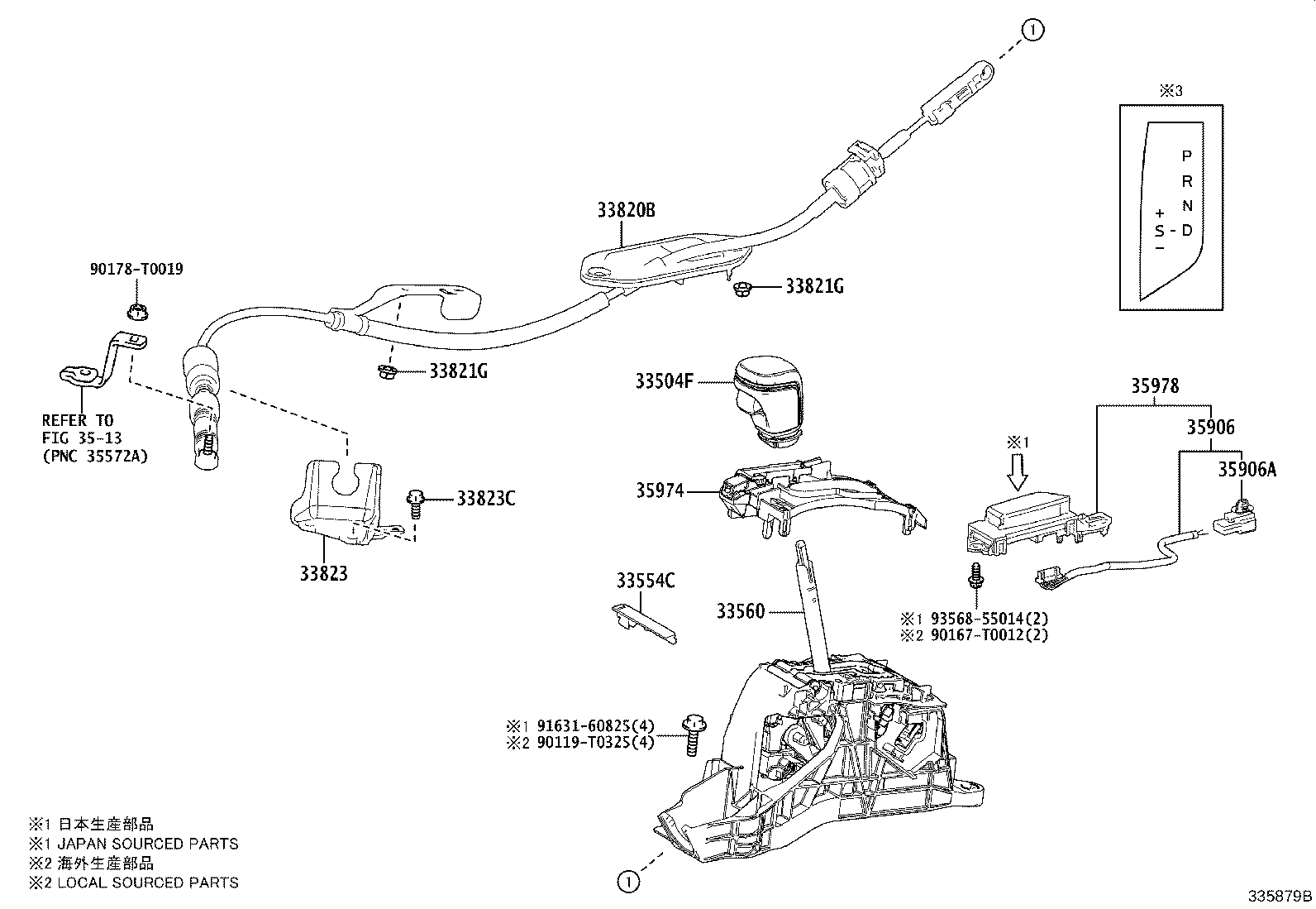 Figure 335879B
