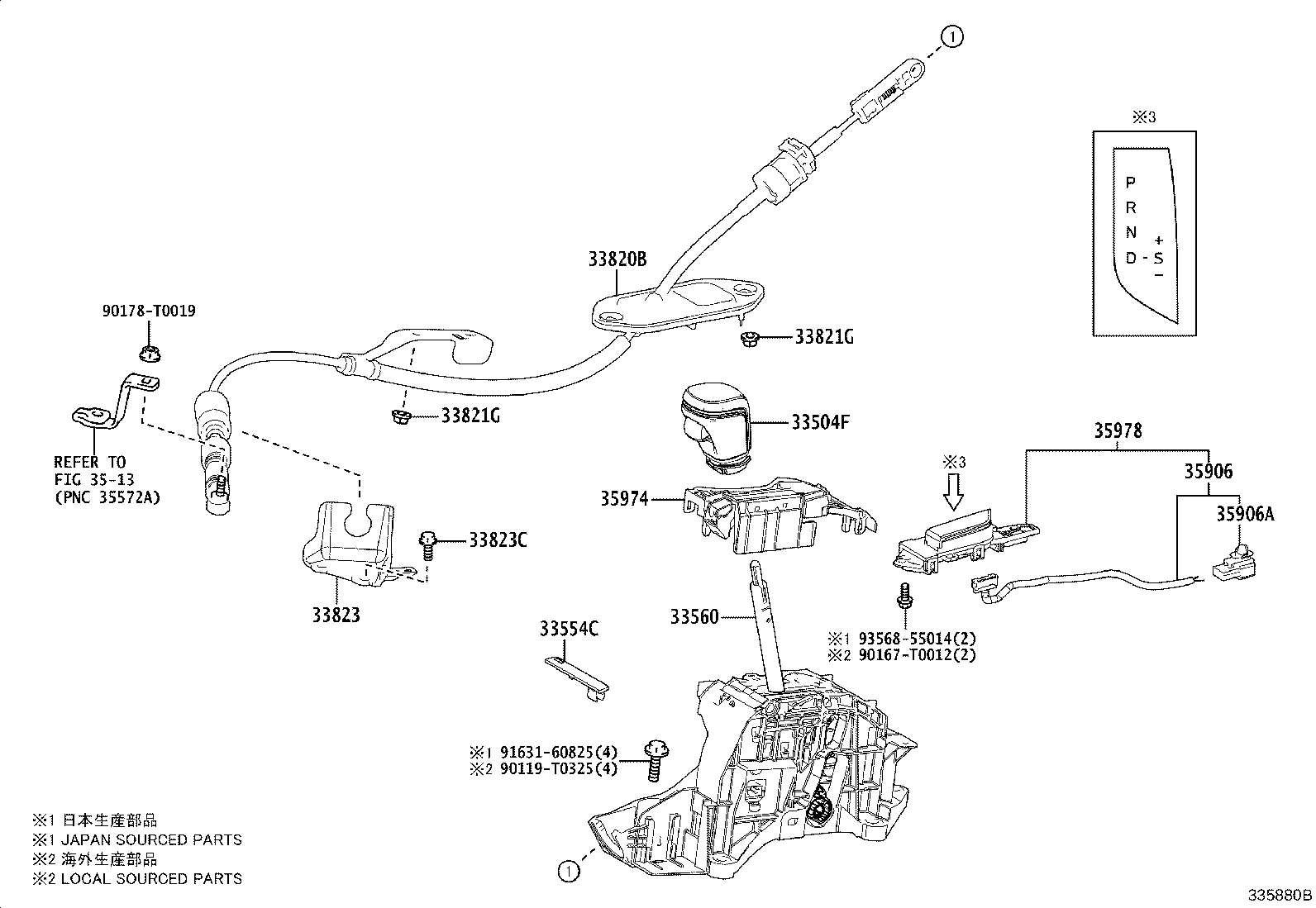 Figure 335880B