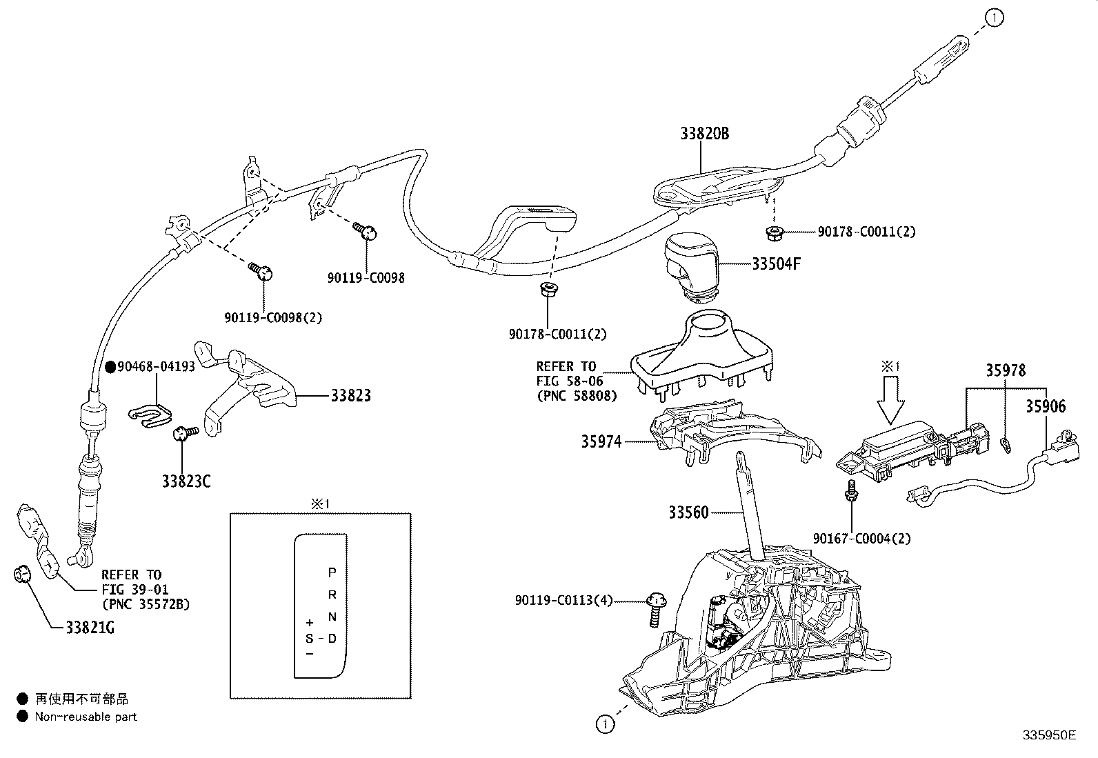 Figure 335950E