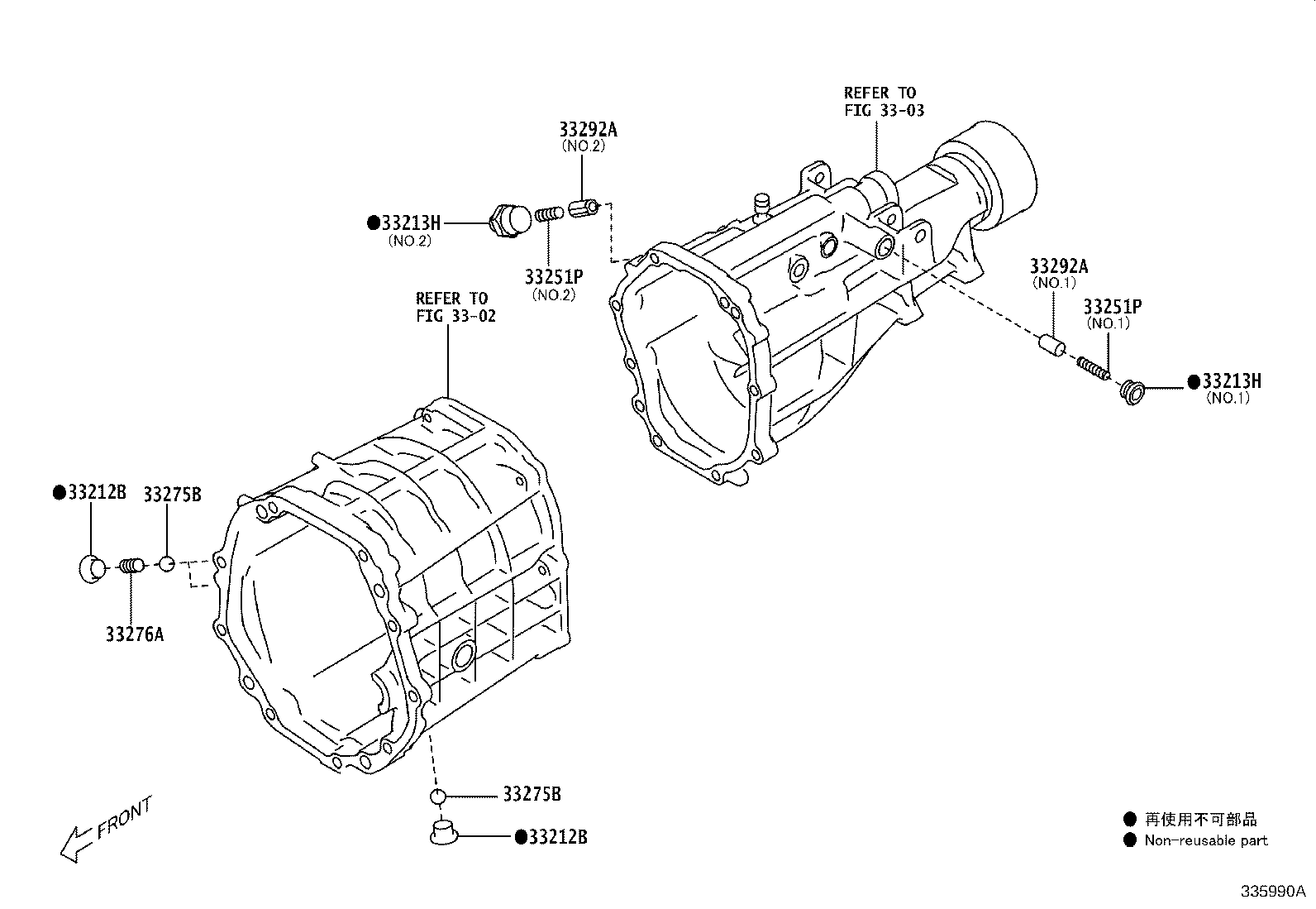 Figure 335990A