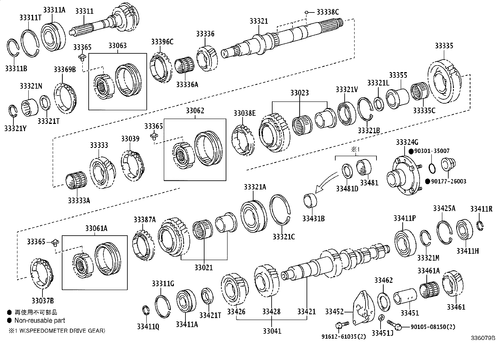 Figure 336079B