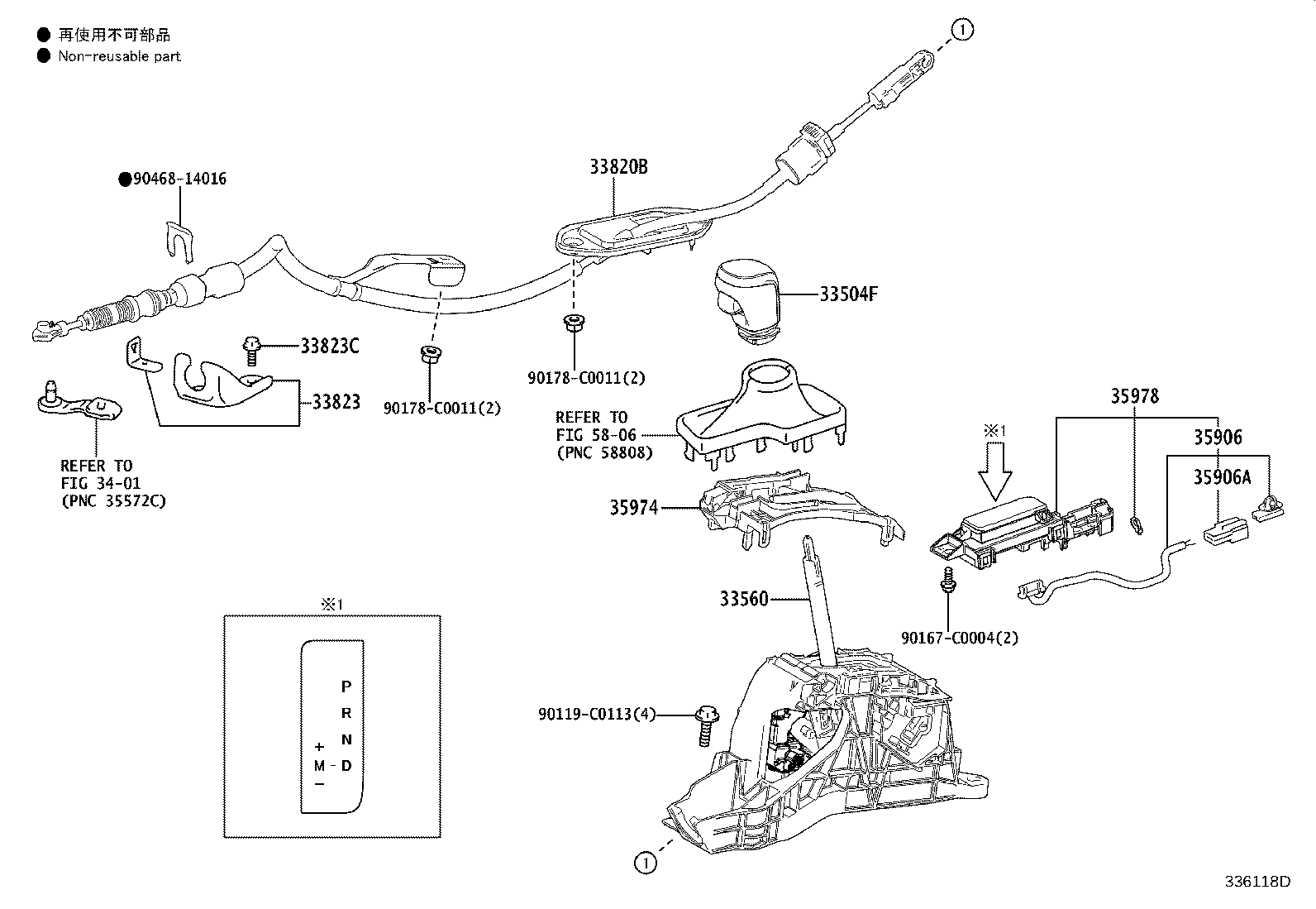 Figure 336118D