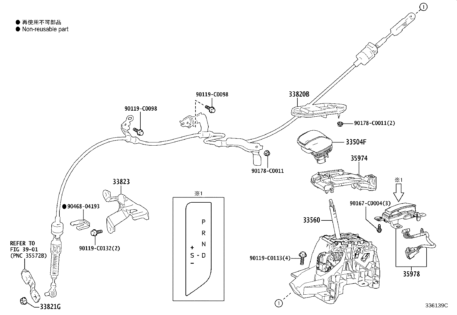 Figure 336139C