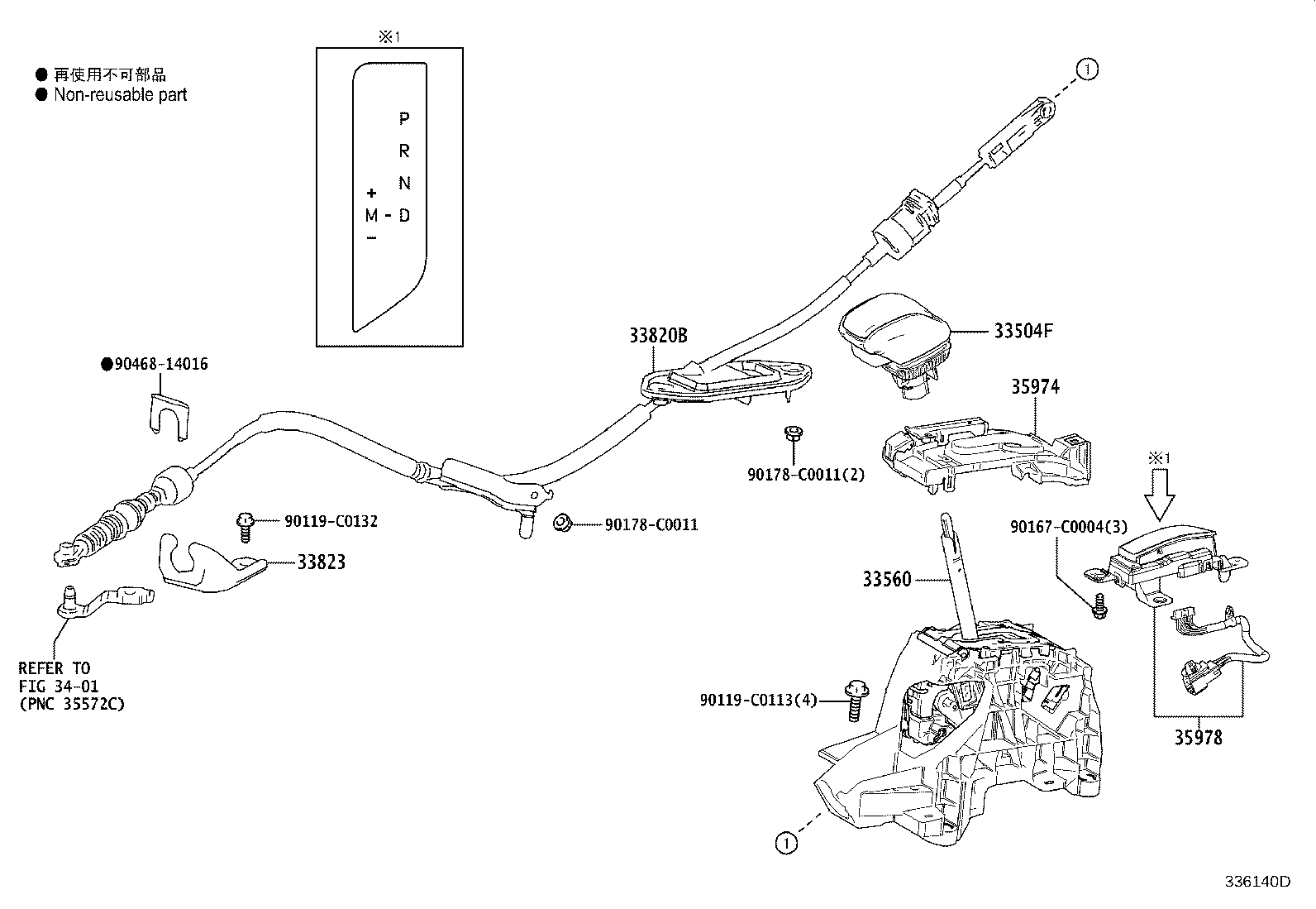 Figure 336140D