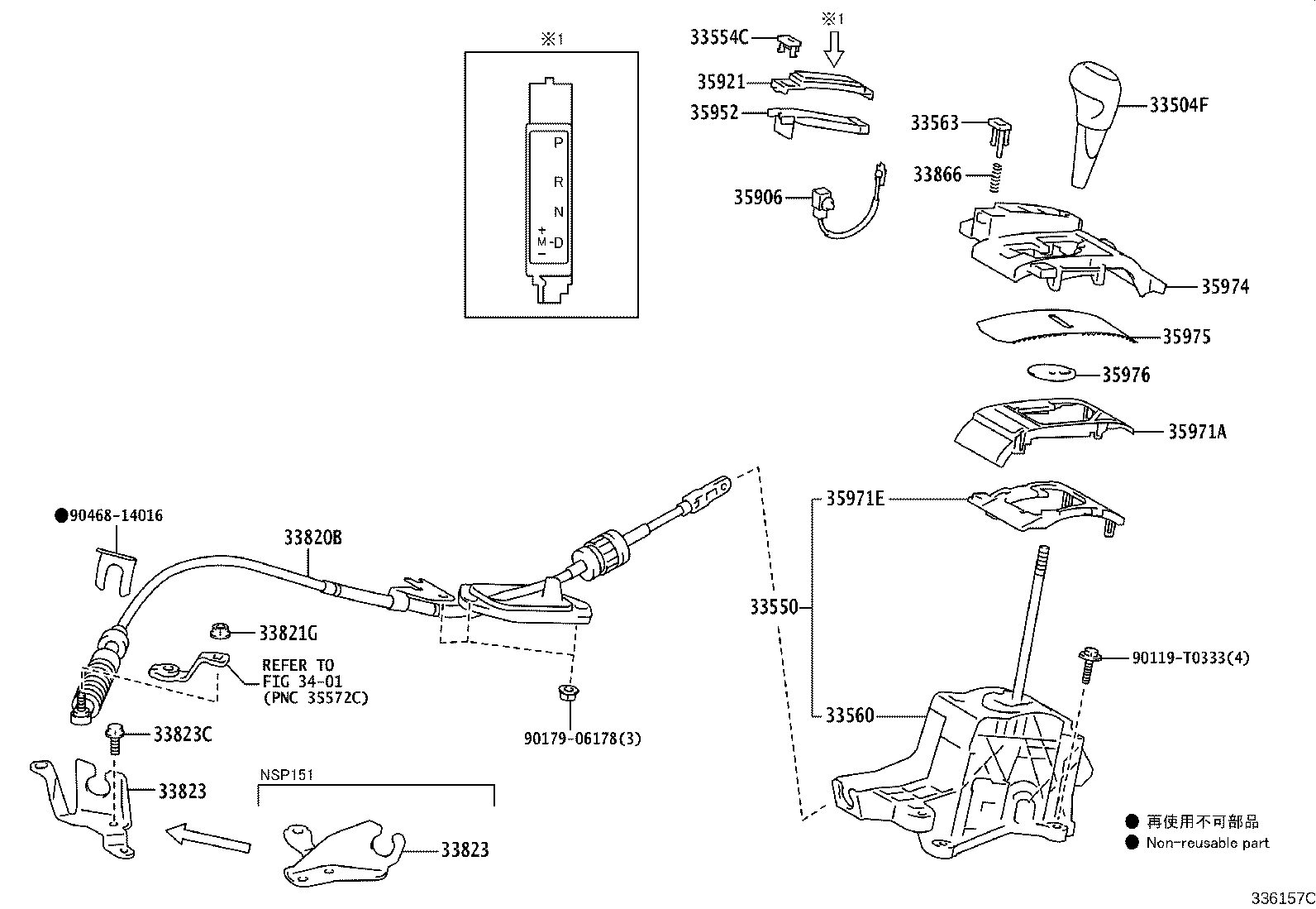 Figure 336157C