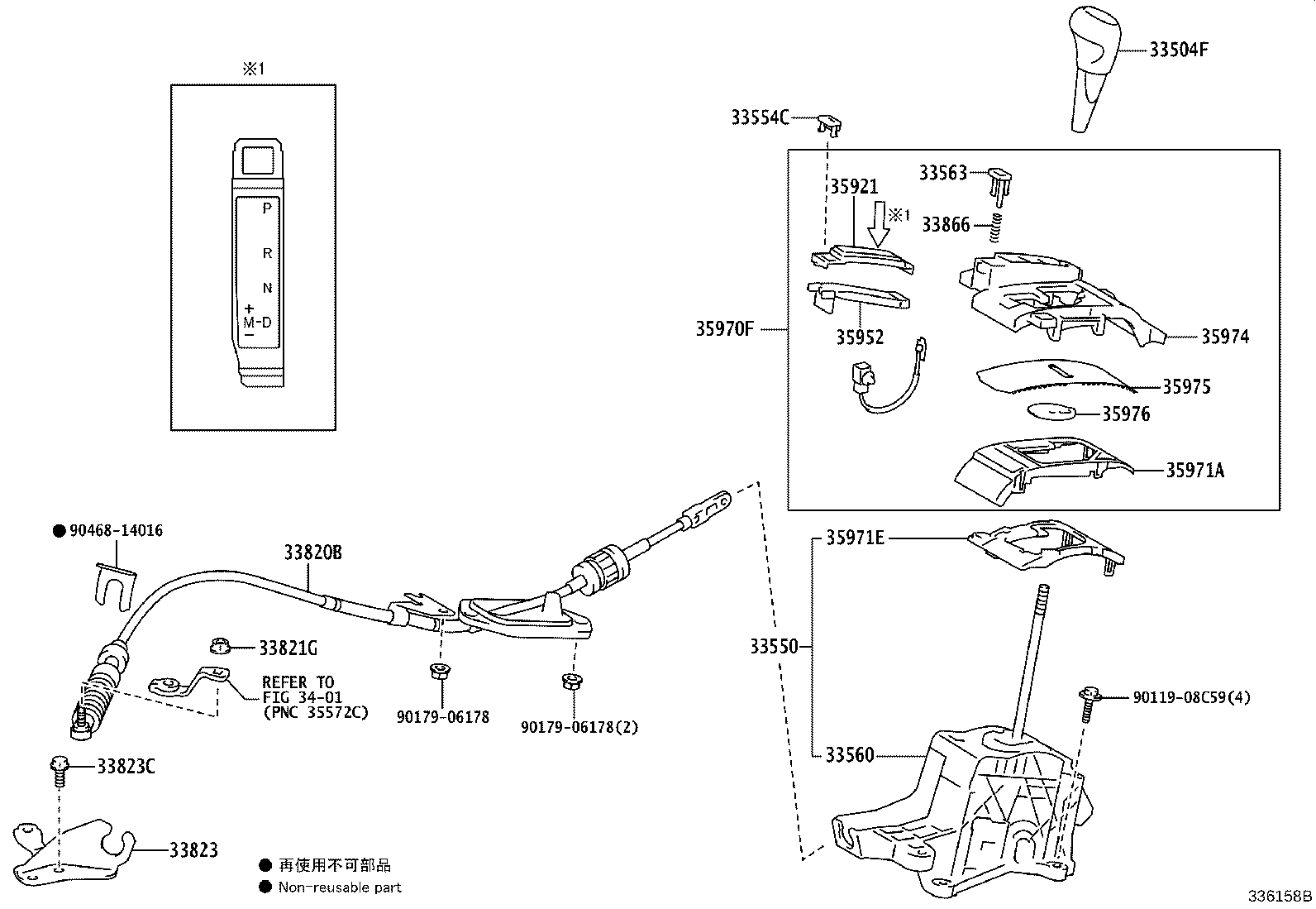 Figure 336158B