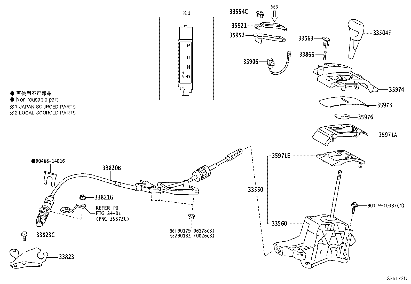 Figure 336173D