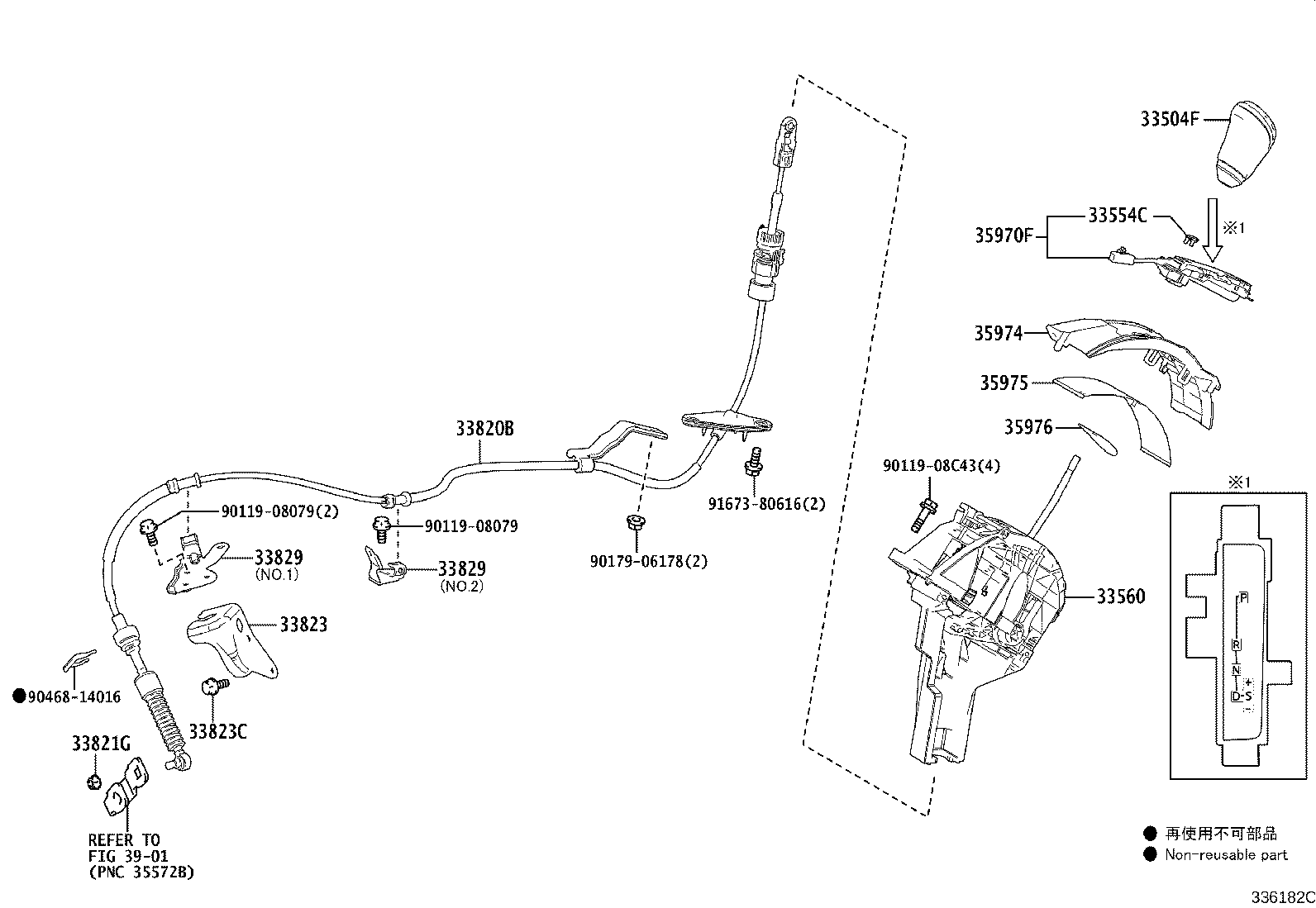 Figure 336182C