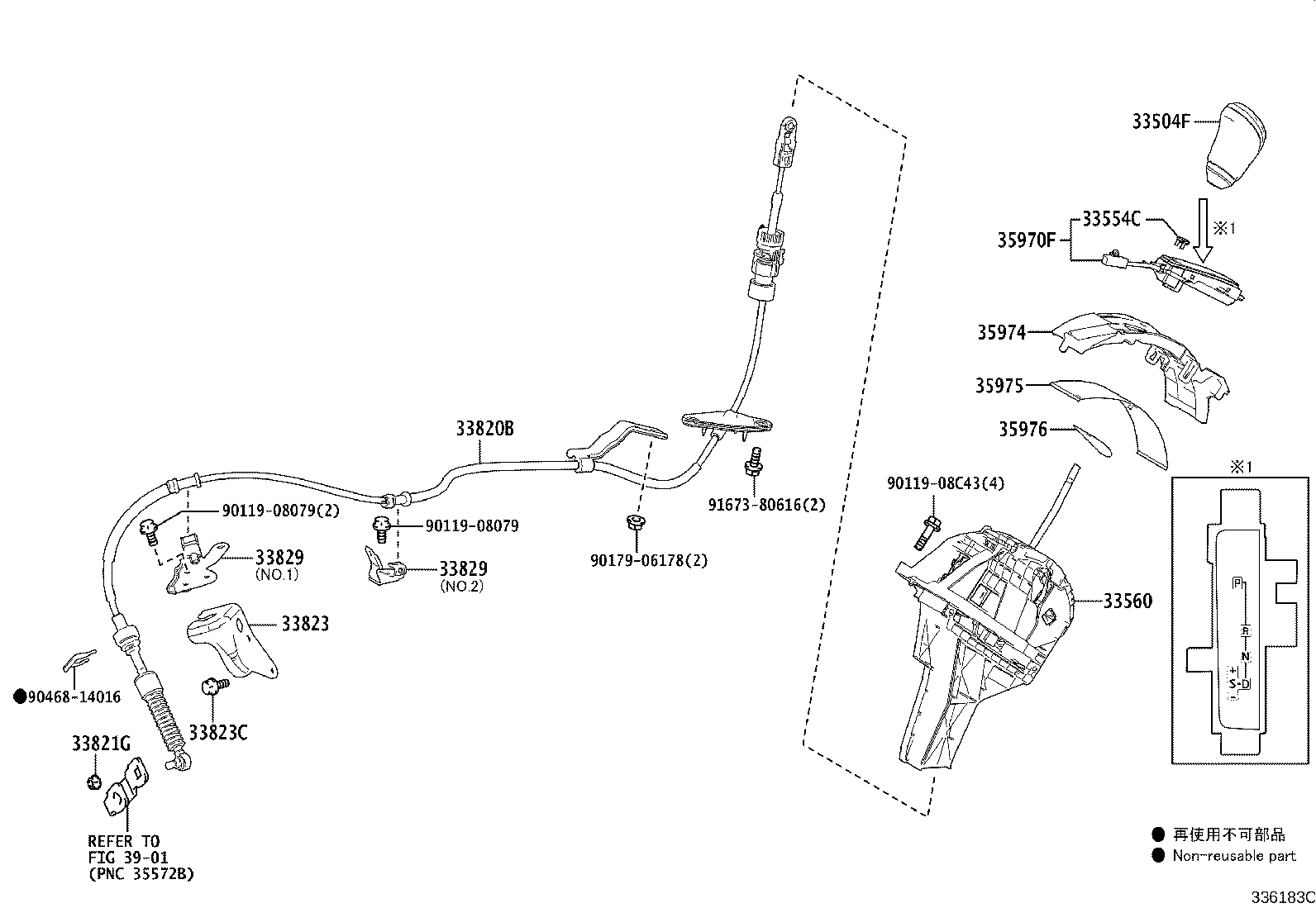 Figure 336183C