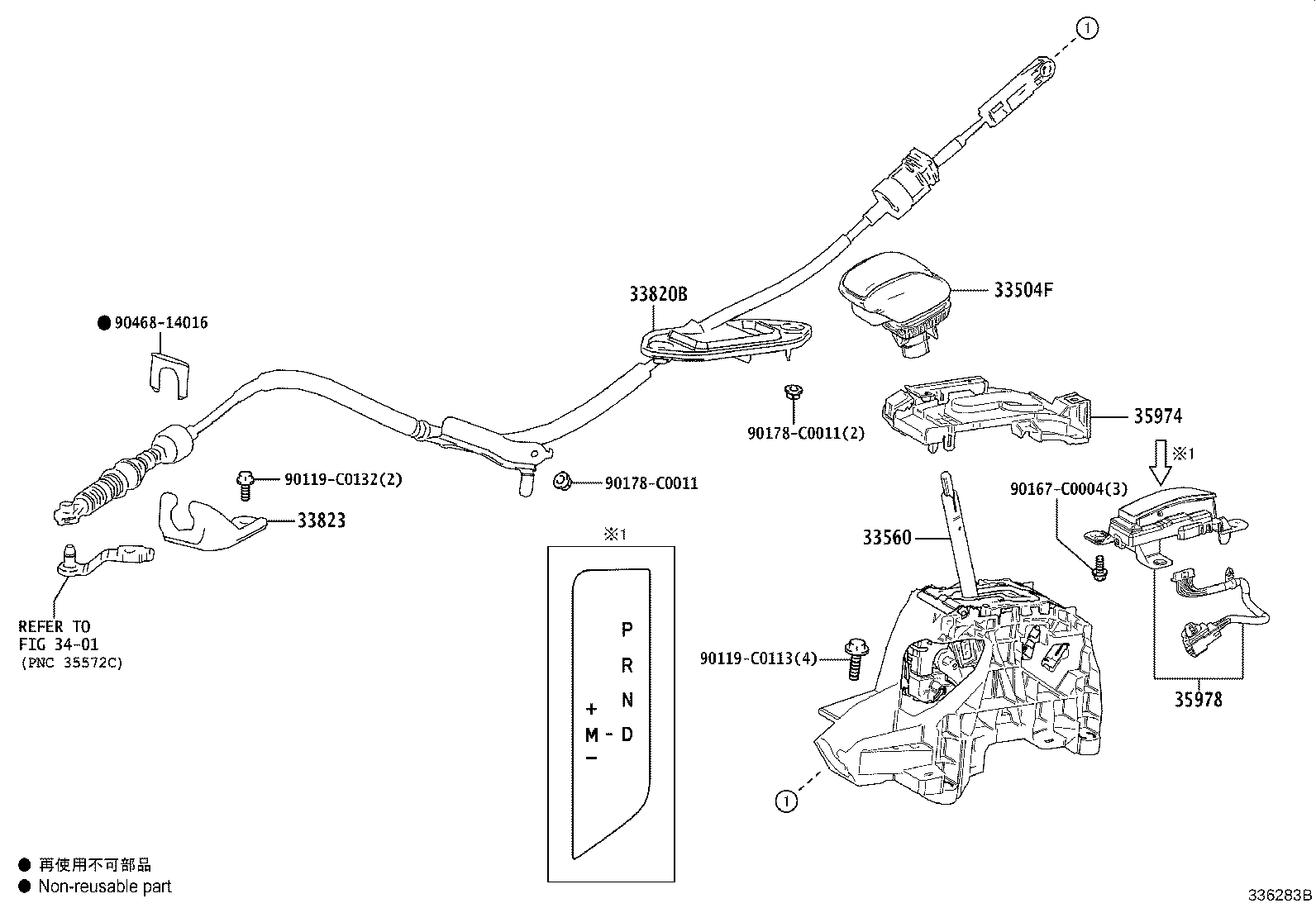 Figure 336283B