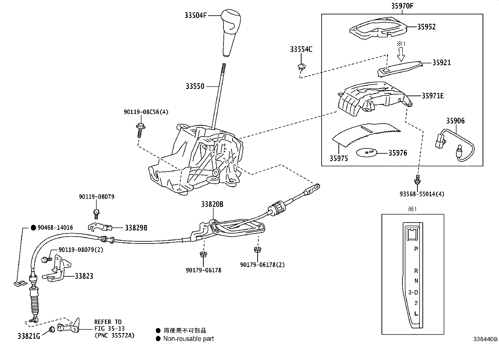 Figure 336440B