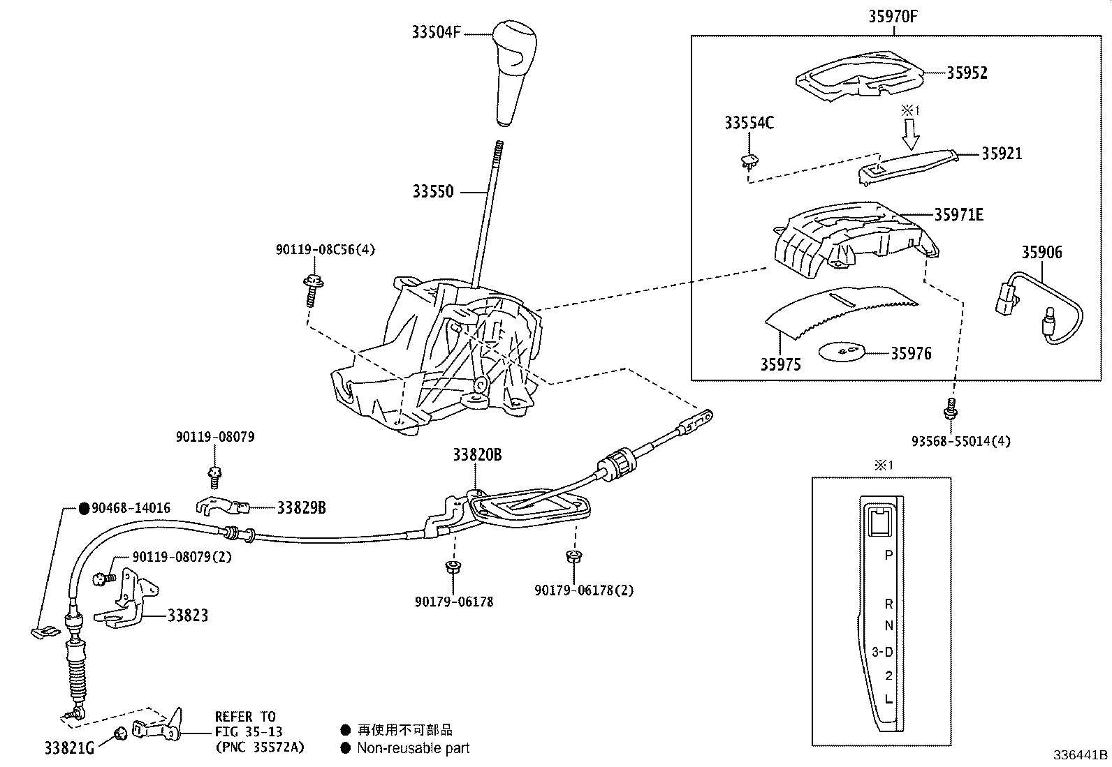 Figure 336441B