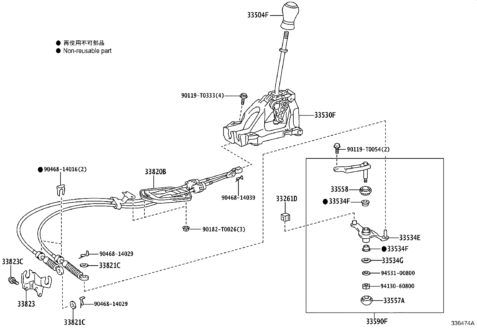 Figure 336474A
