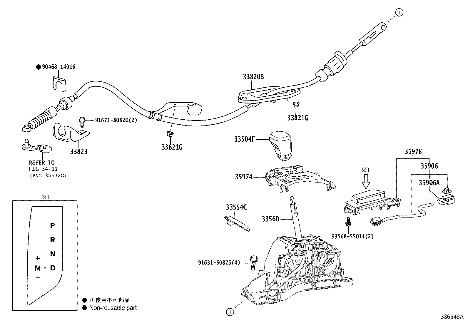 Figure 336548A