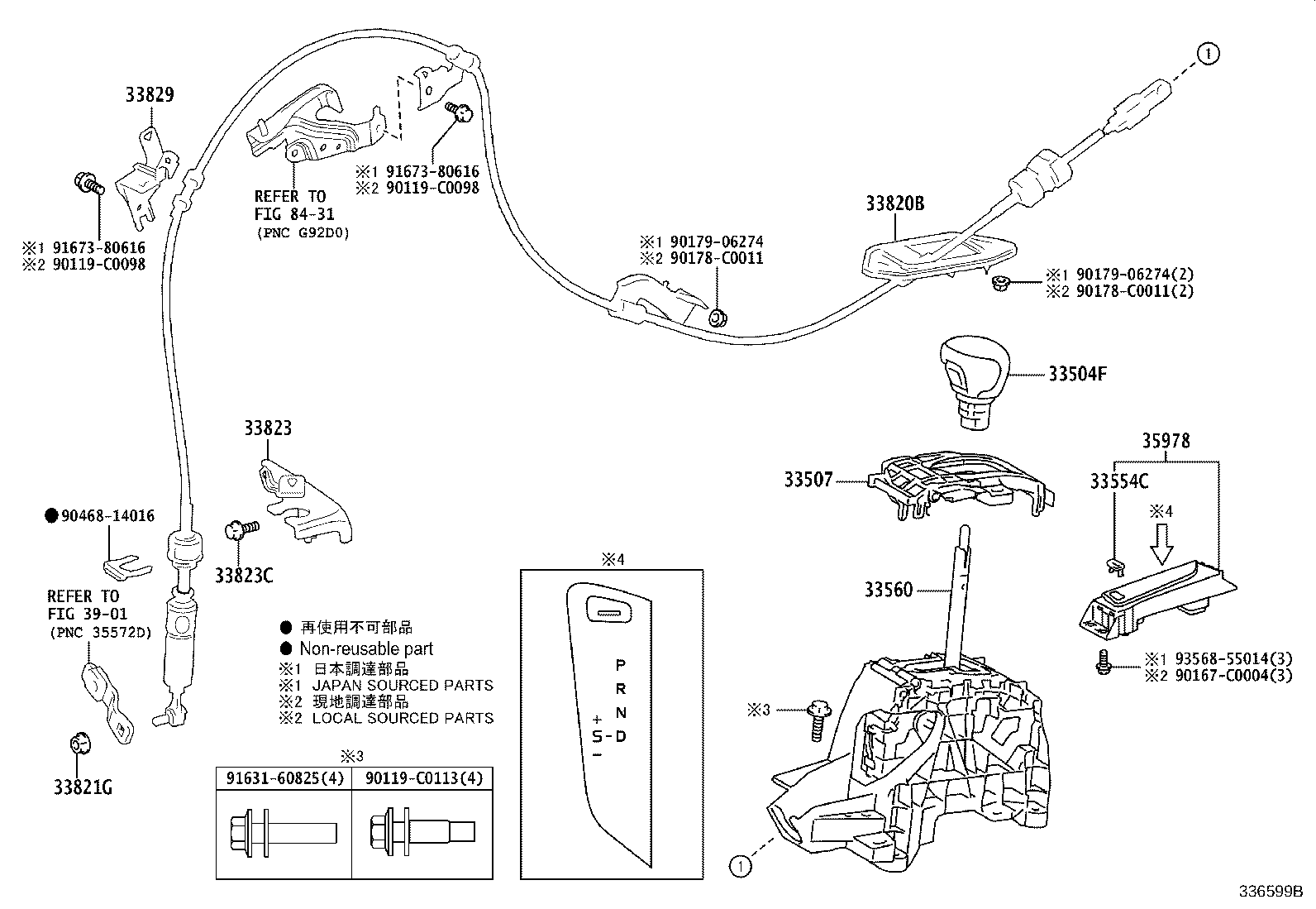 Figure 336599B