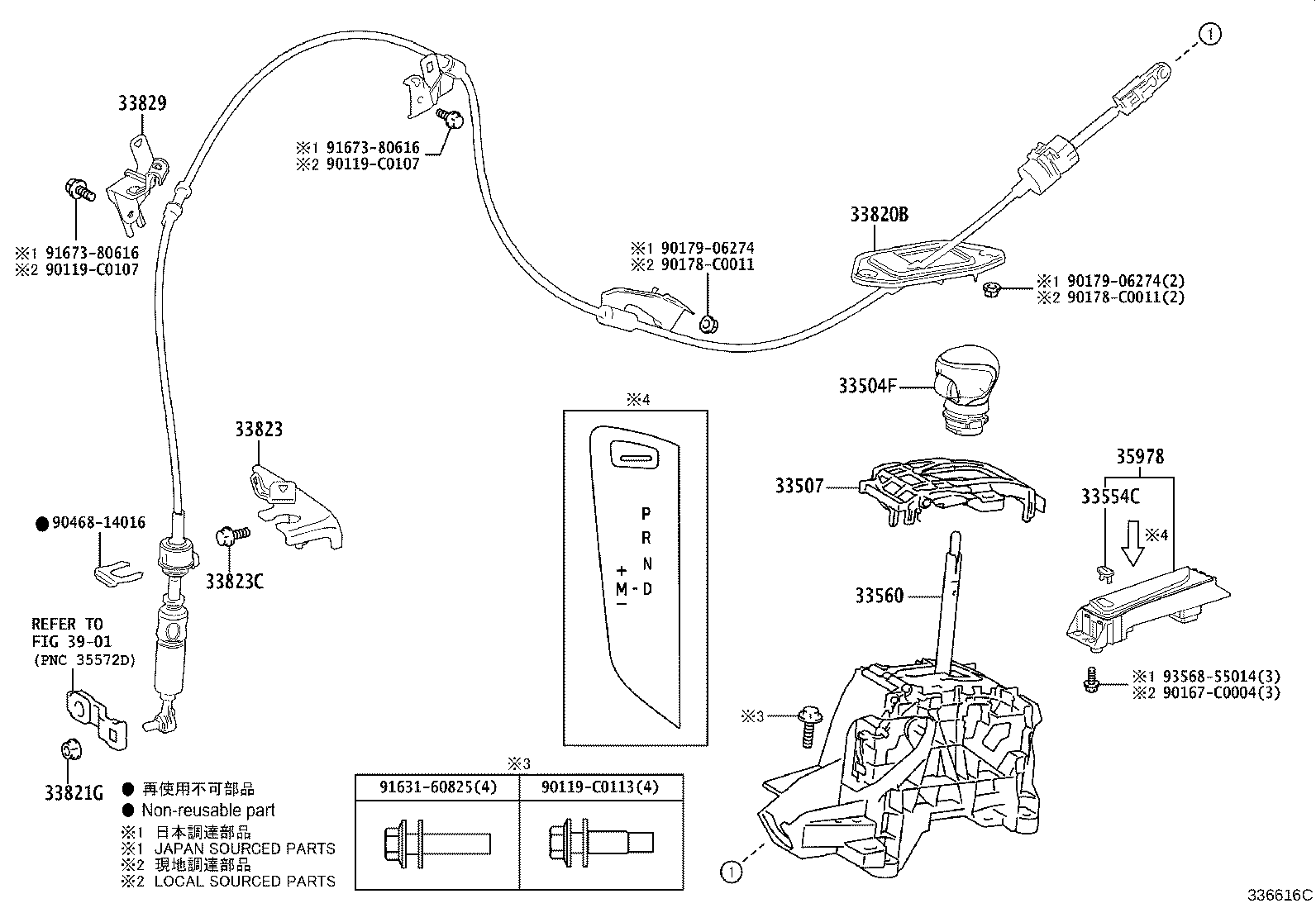 Figure 336616C