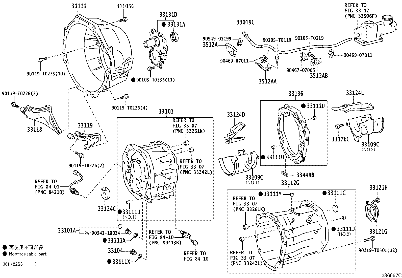 Figure 336667C