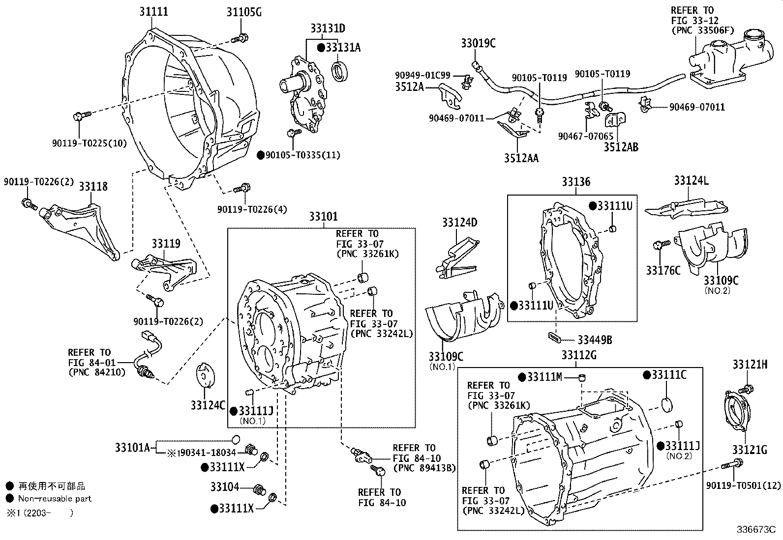 Figure 336673C
