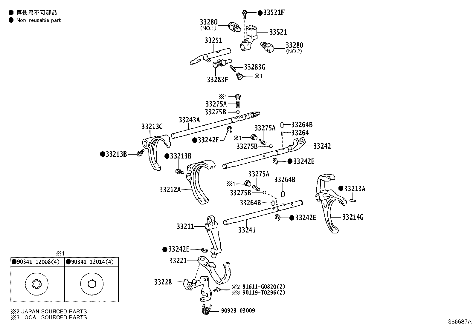 Figure 336687A