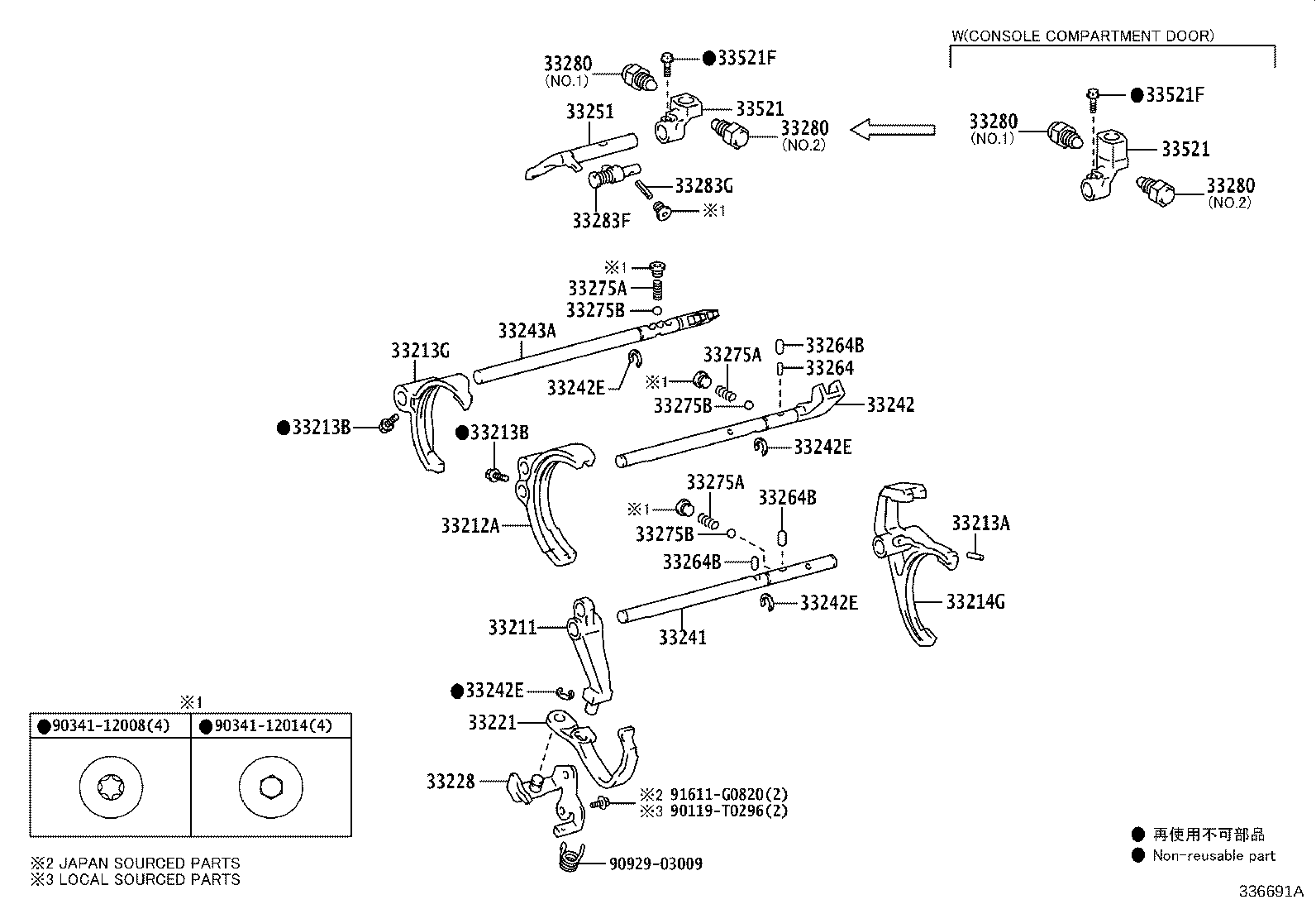 Figure 336691A