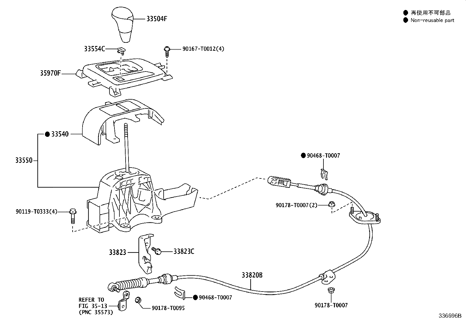 Figure 336696B