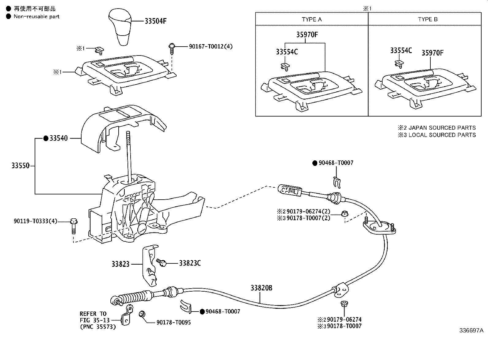 Figure 336697B