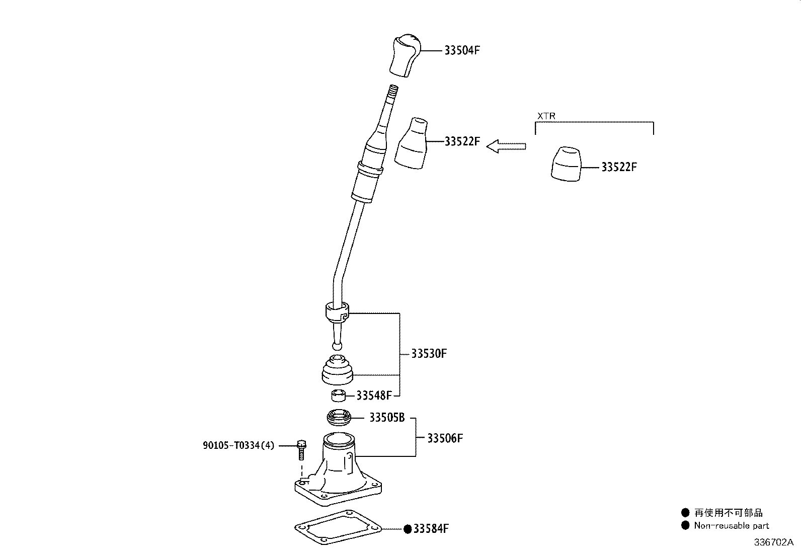 Figure 336702A