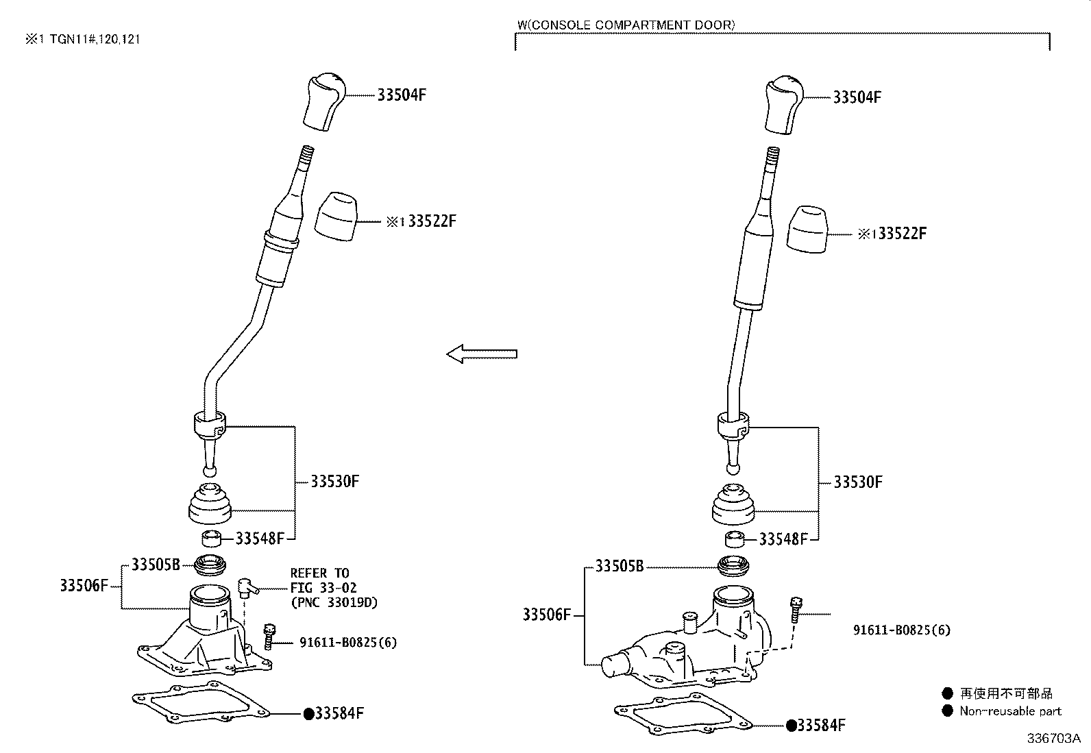 Figure 336703A